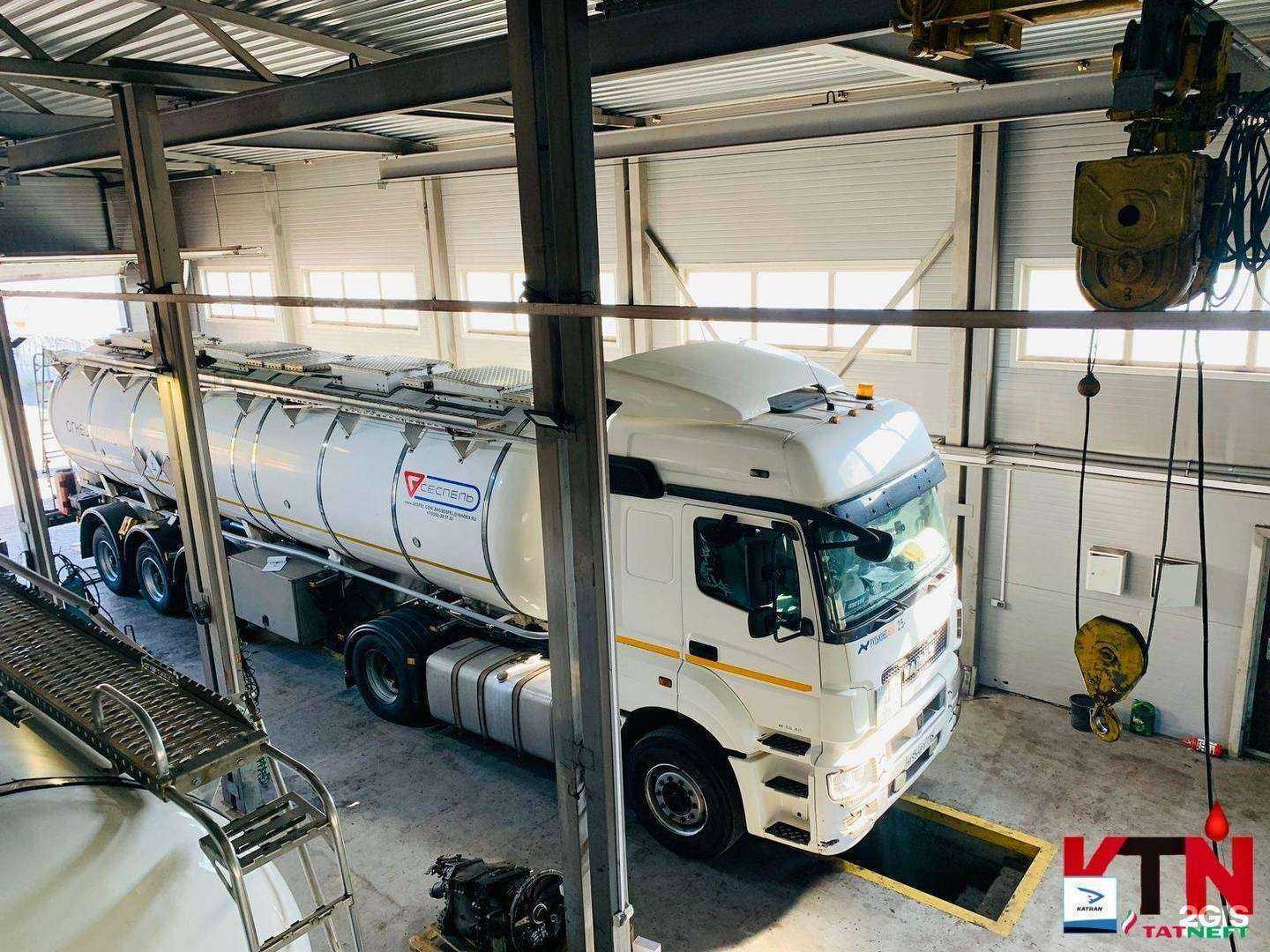 Отзывы на компанию Каматранснефть в г. Набережные Челны c фото