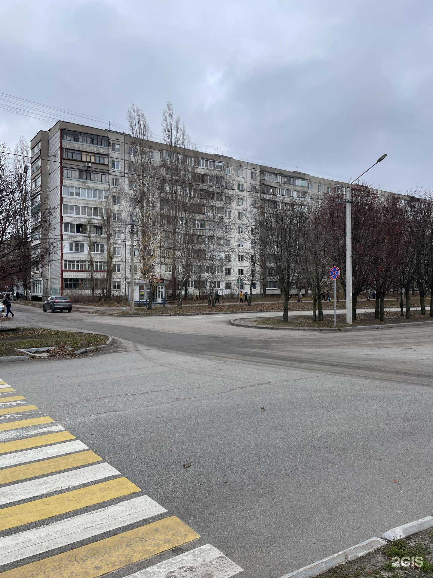 Отзывы на компанию Клиника доктора Акаткина в Воронеже c фото - фотография 2 из 2