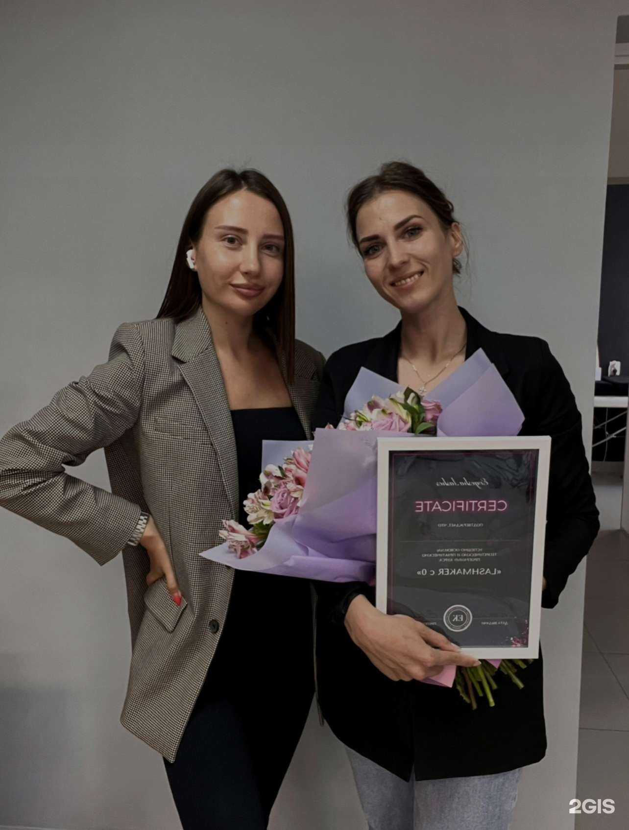 Отзывы на компанию Студия наращивания ресниц в Тюмени c фото