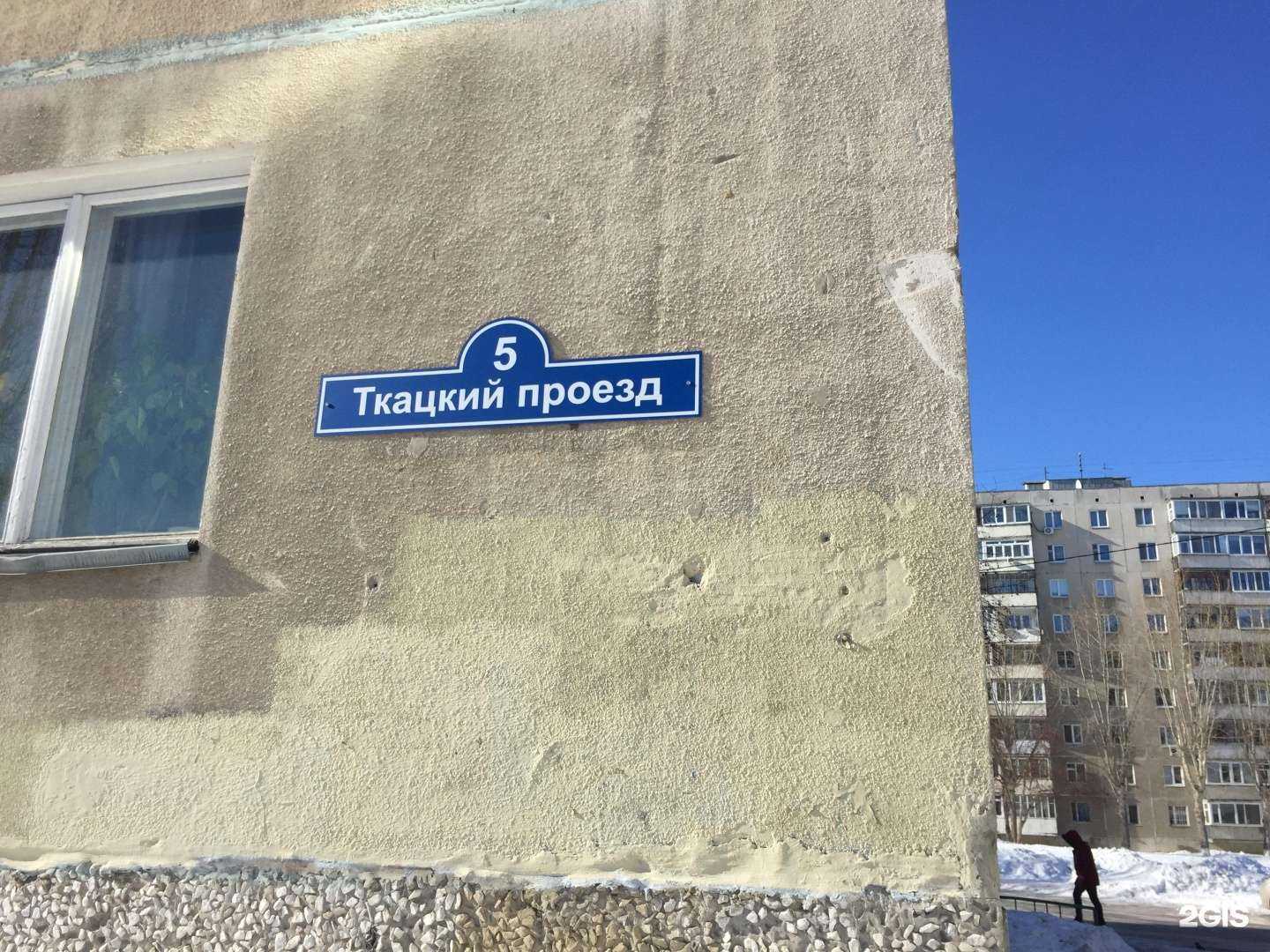 Отзывы на компанию Учет лайт в Тюмени c фото