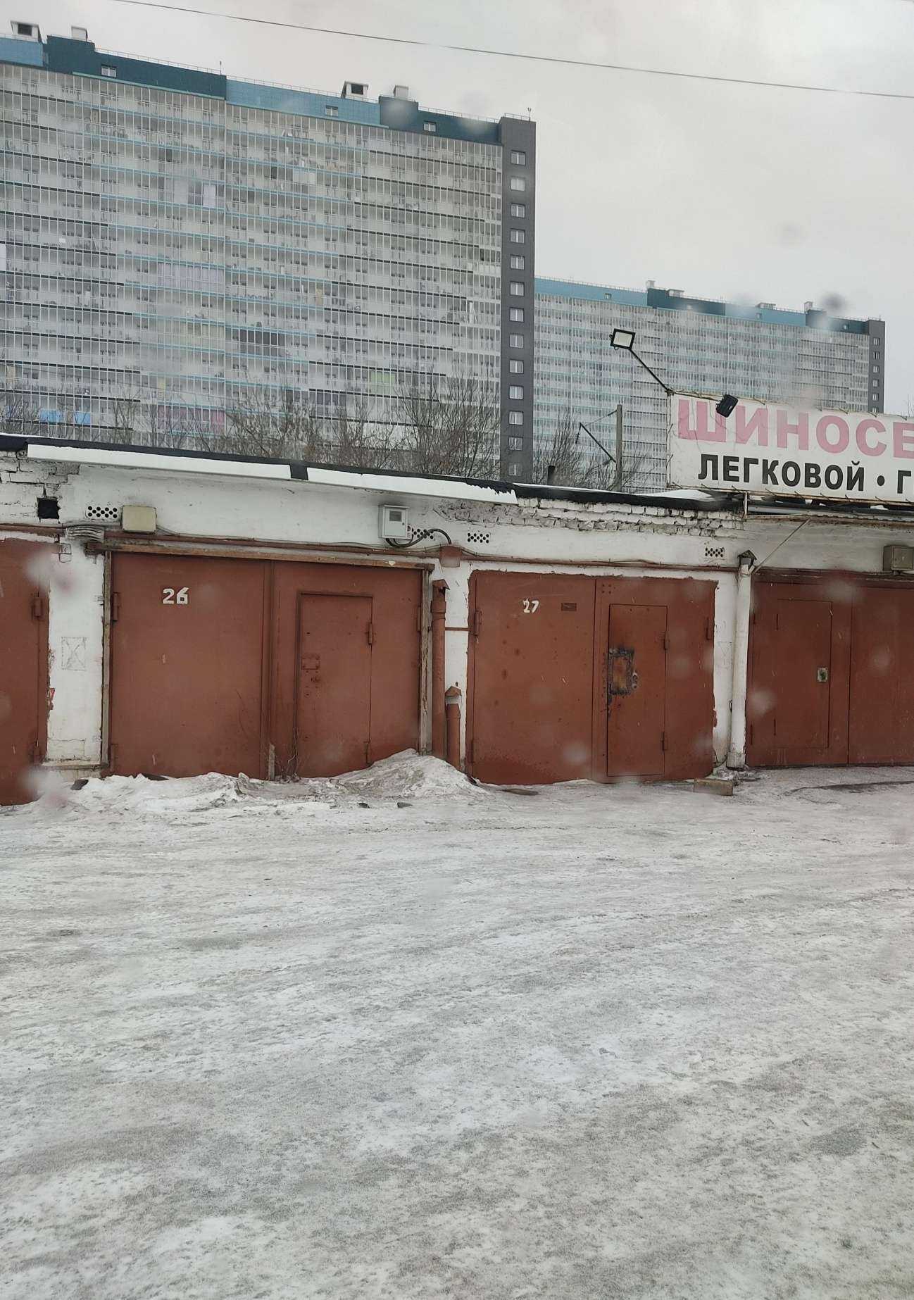 Отзывы на компанию Металлист в Красноярске c фото - фотография 2 из 2