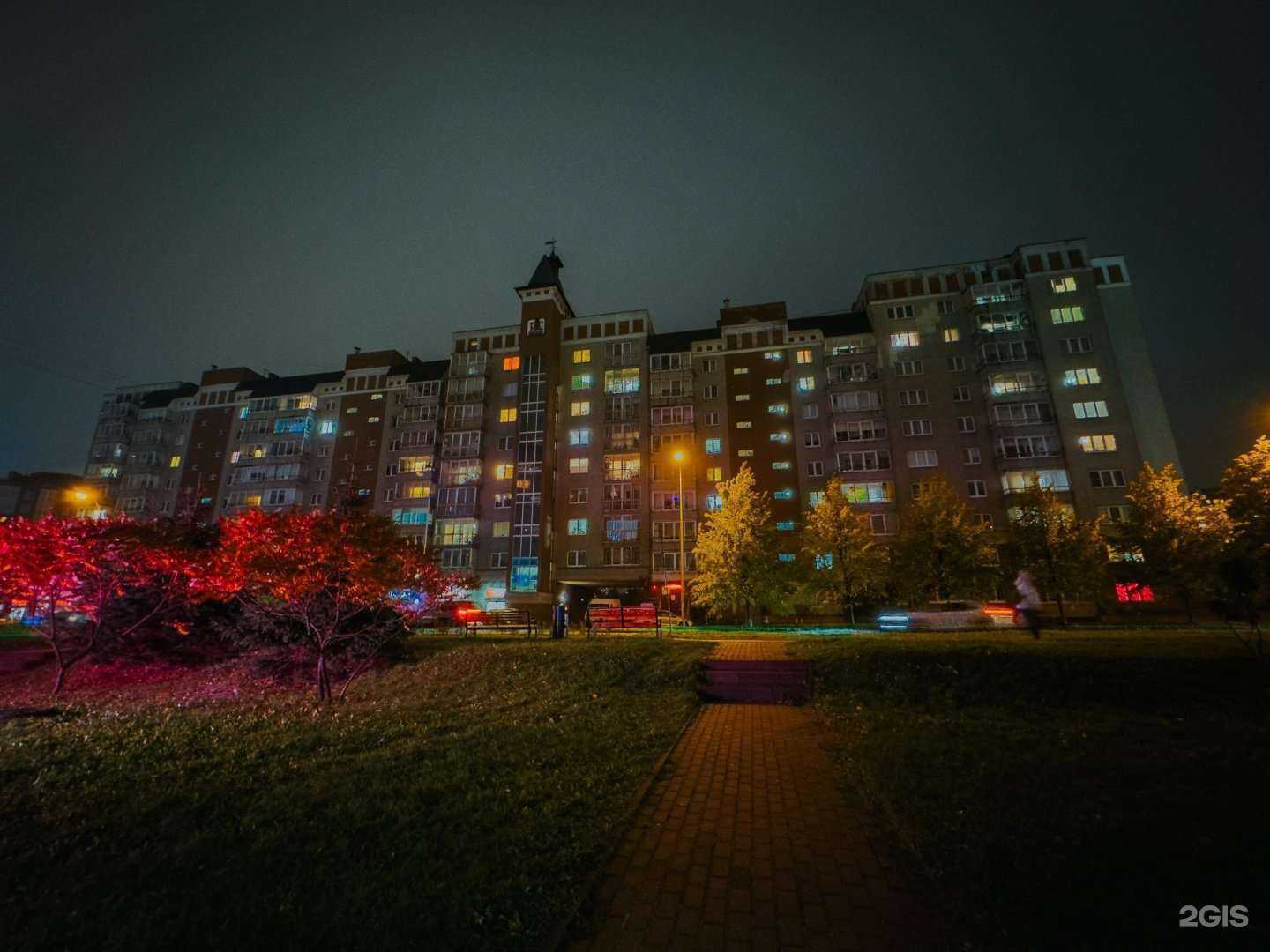 Отзывы на компанию Прядки в порядке в Калининграде c фото - фотография 2 из 2