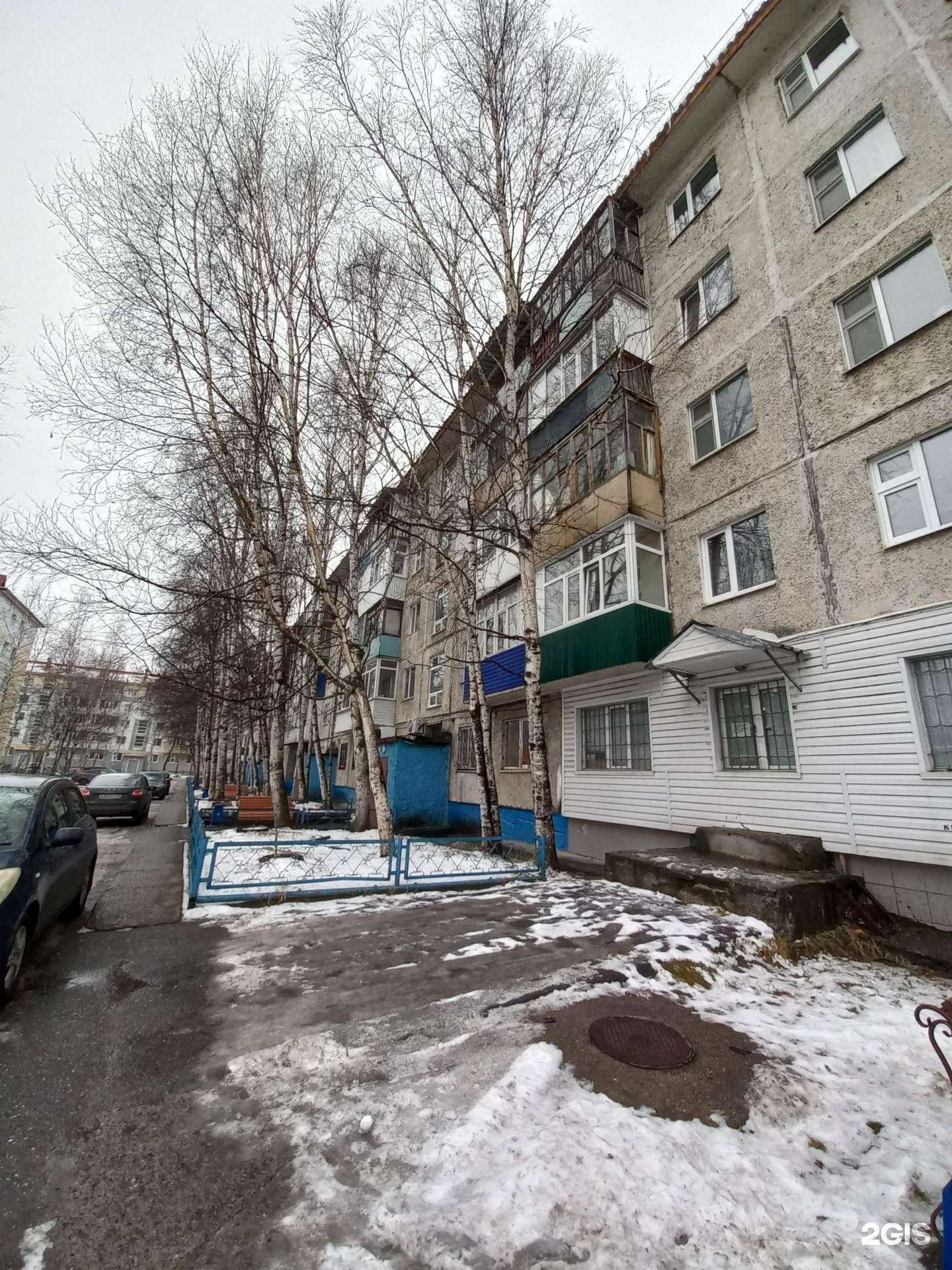 Отзывы на компанию Аптека №220 в Нижневартовске c фото - фотография 2 из 2