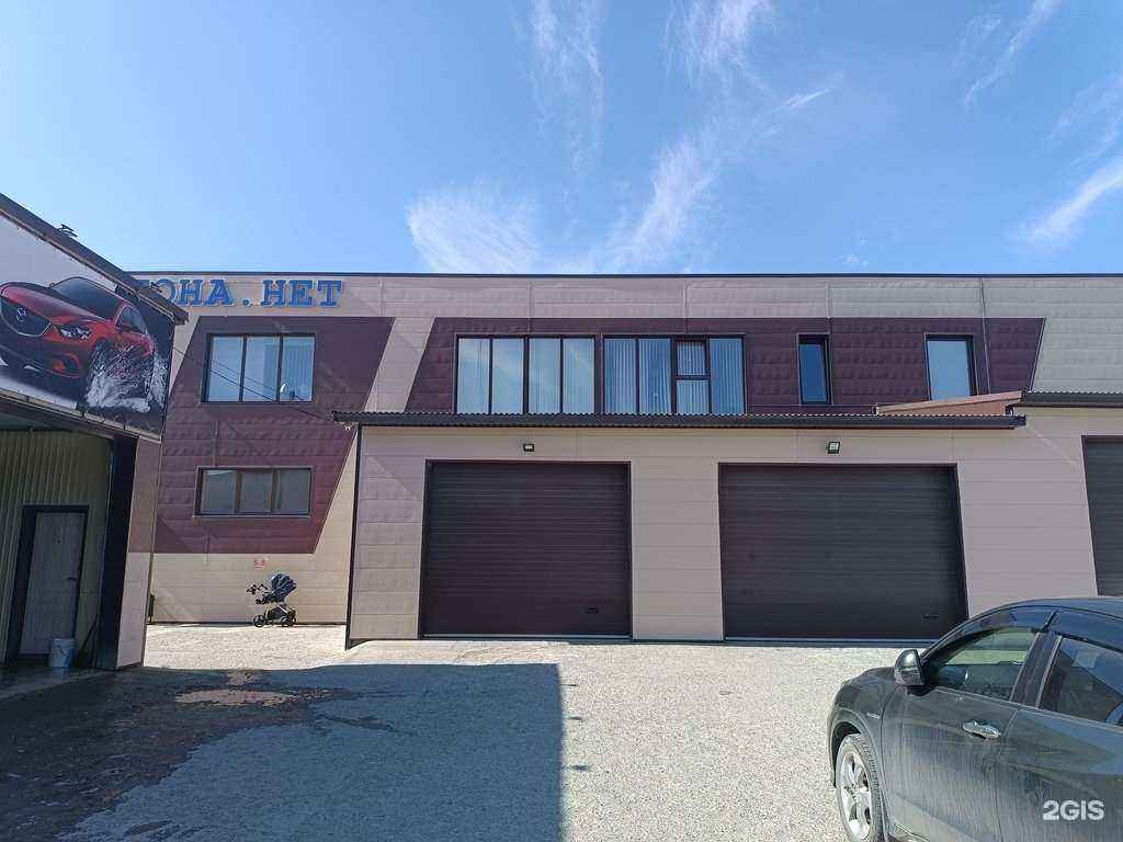 Отзывы на компанию Shao в Южно-Сахалинске c фото - фотография 2 из 2