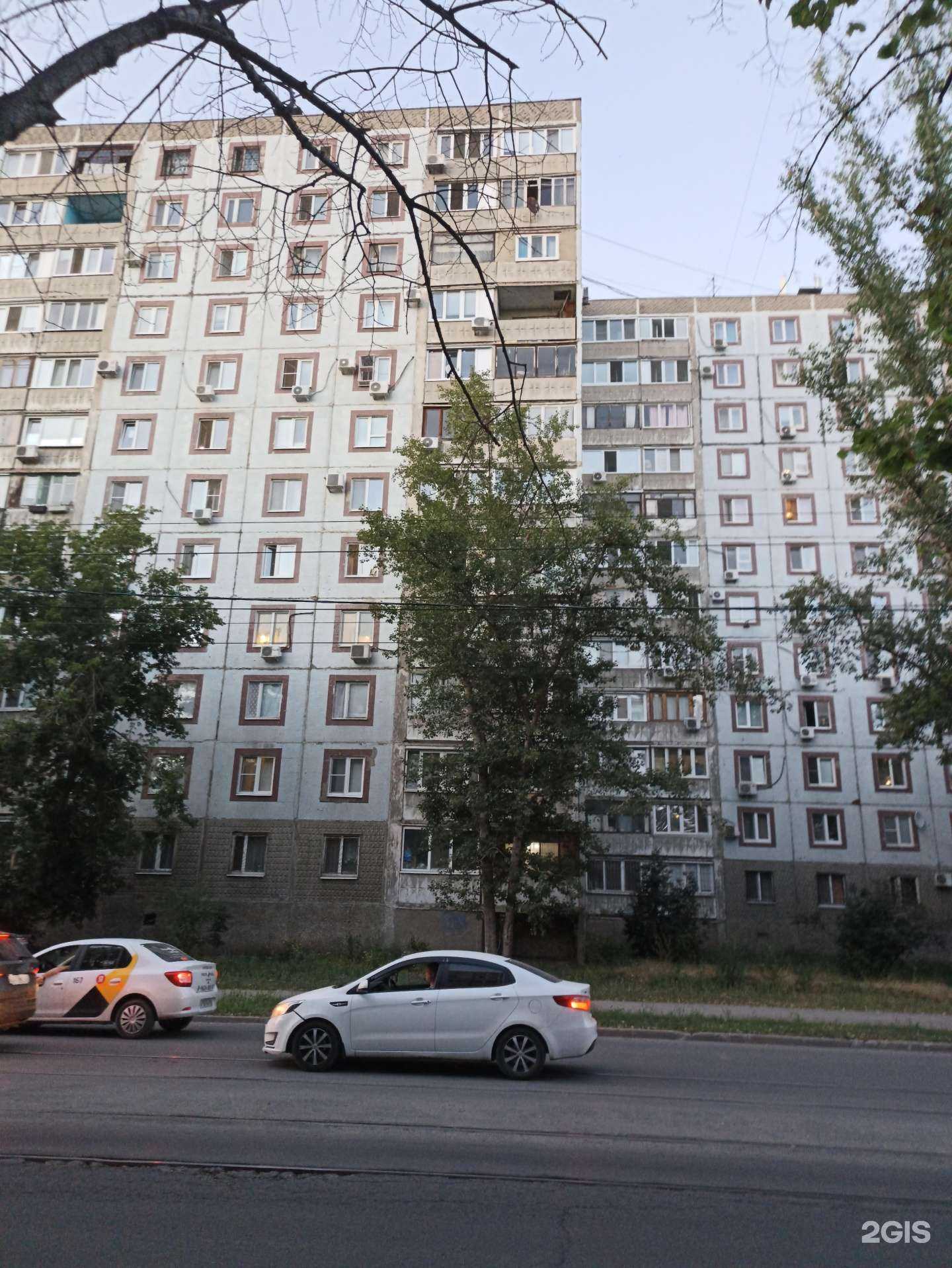 Отзывы на компанию Экорос НПФ в Самаре c фото - фотография 2 из 2