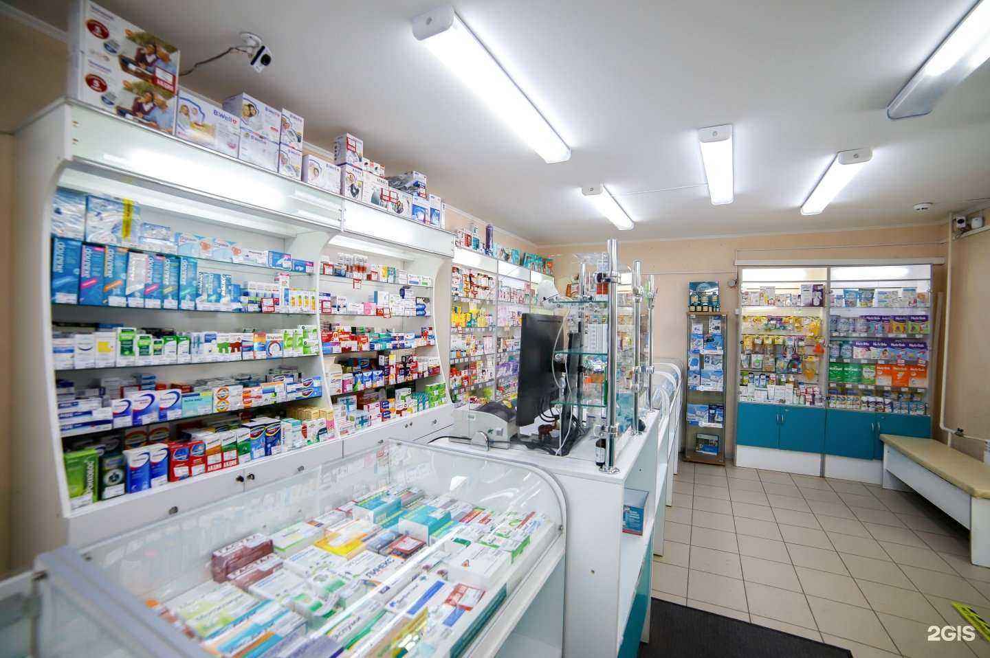 Отзывы на компанию Государственная аптека в Челябинске c фото