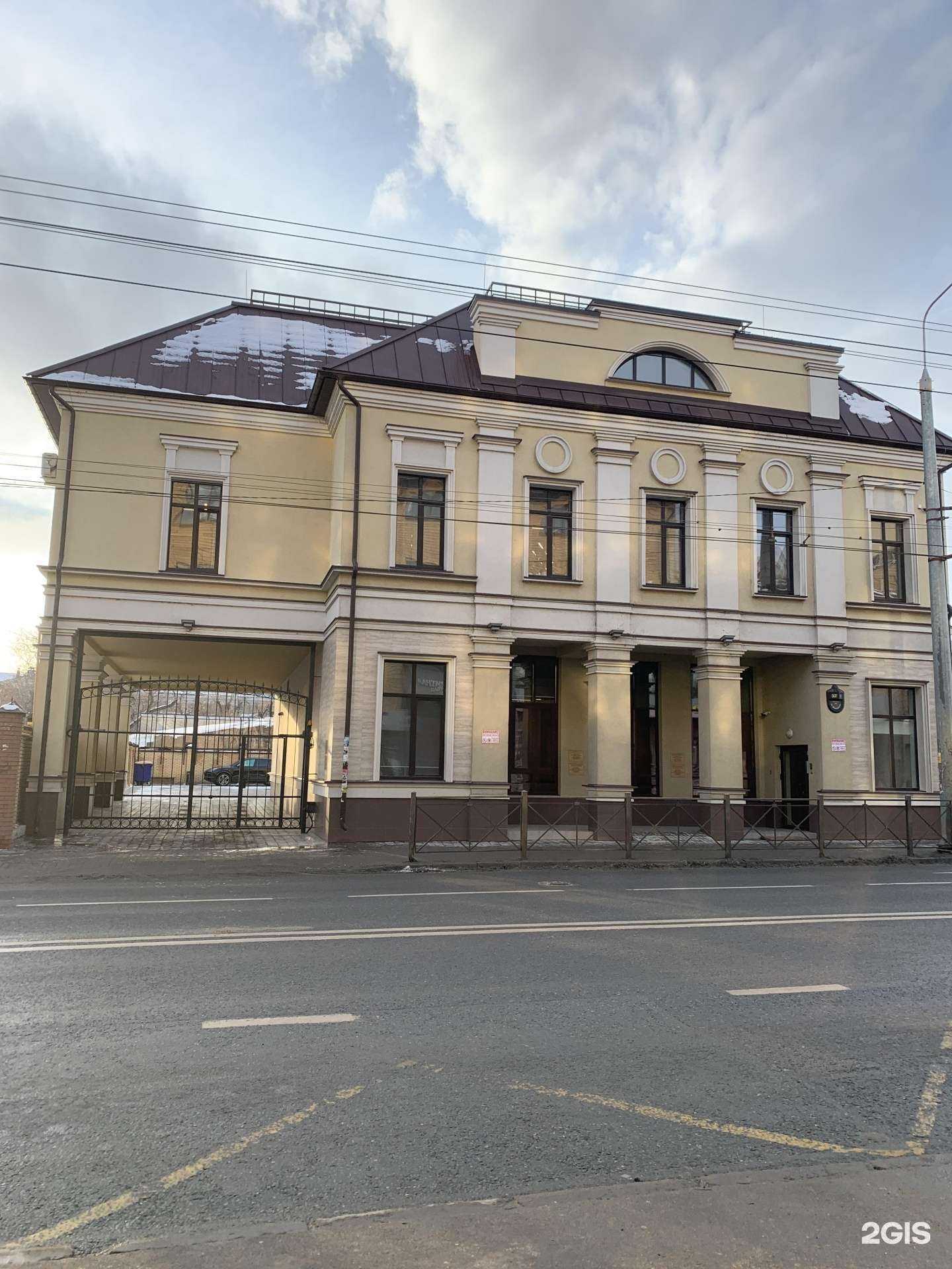 Отзывы на компанию Евростройхолдинг-Казань в Казани c фото - фотография 2 из 2