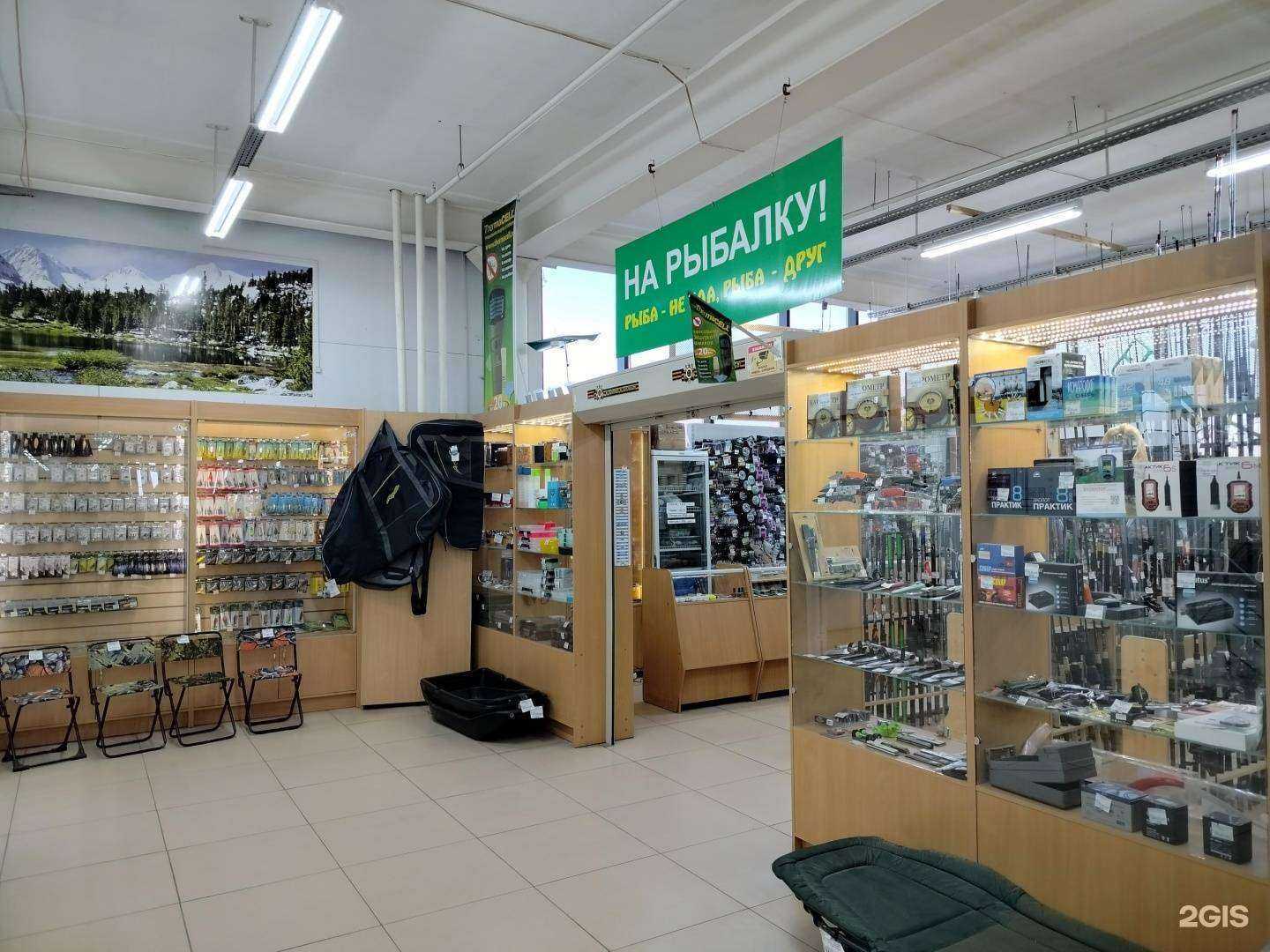 Отзывы на компанию На рыбалку-58 в Пензе c фото