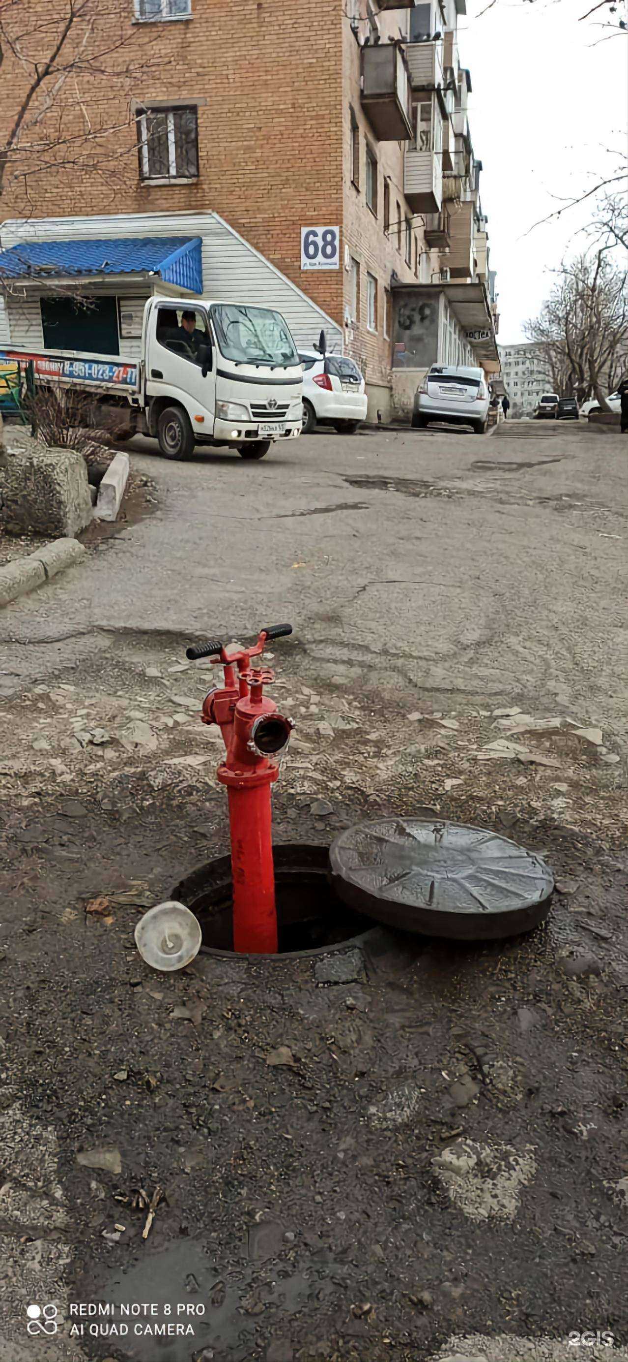 Отзывы на компанию Сантех склад в Владивостоке c фото - фотография 2 из 2