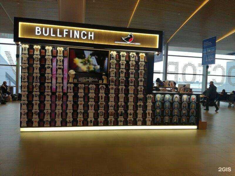 Отзывы на компанию Bullfinch в Нижнем Новгороде c фото