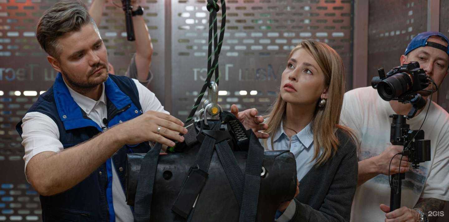 Отзывы на компанию Серконс в Екатеринбурге c фото