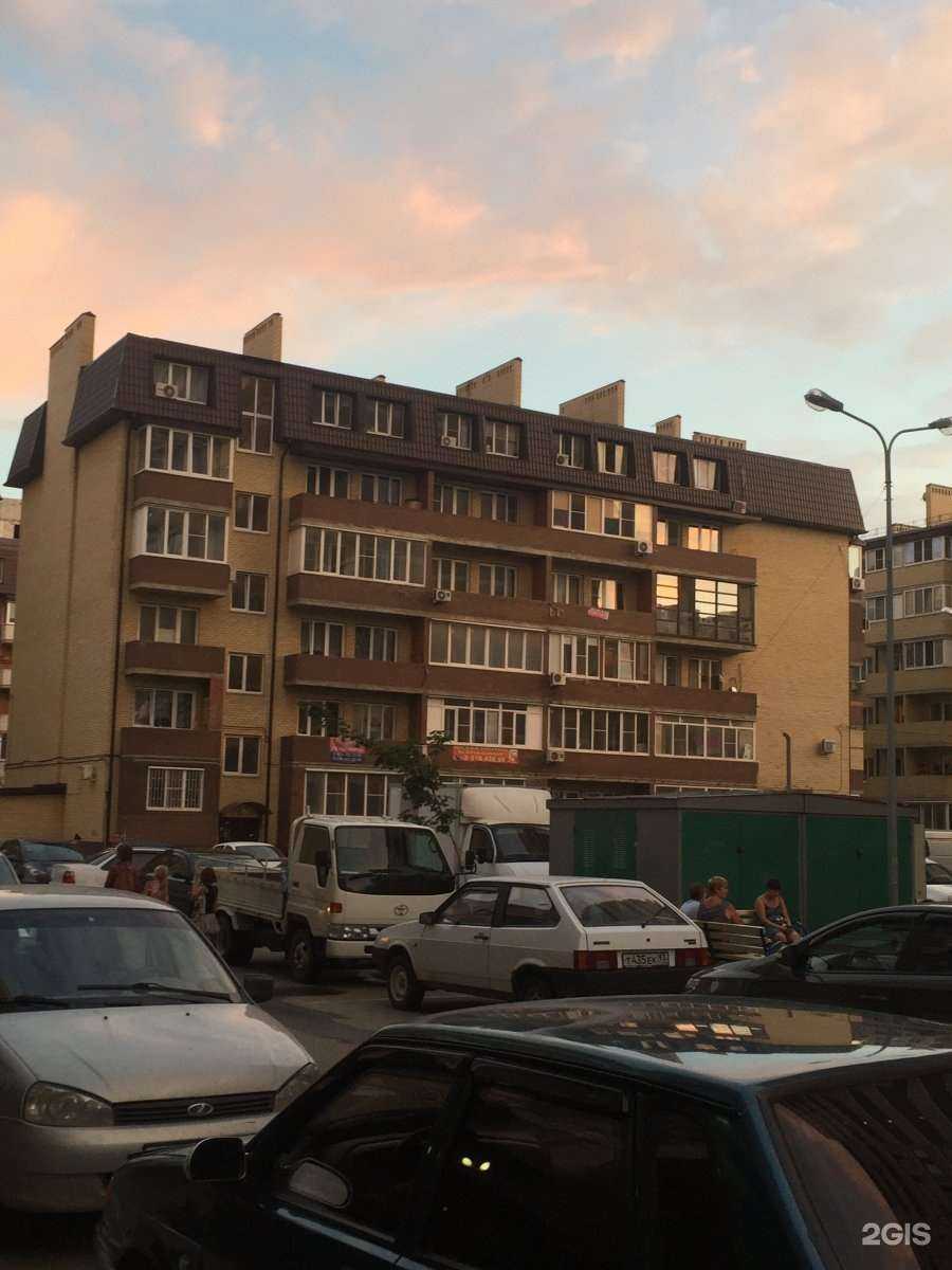 Отзывы на компанию Лучший барбершоп в Краснодаре c фото - фотография 2 из 2