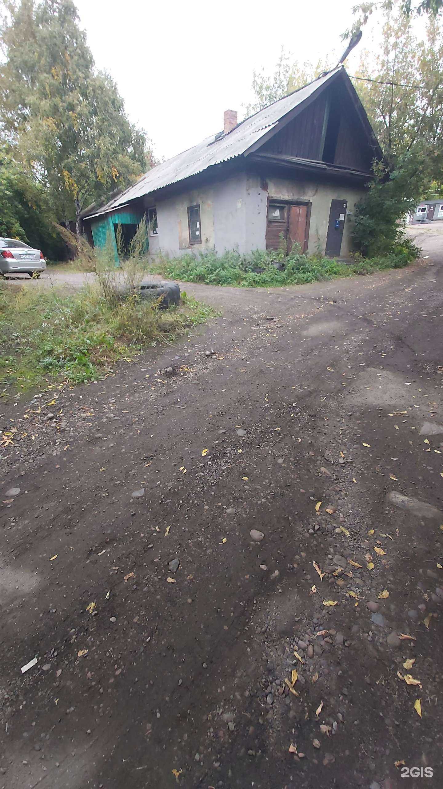 Отзывы на компанию Иркутская торгово-промышленная компания в Иркутске c фото - фотография 2 из 2