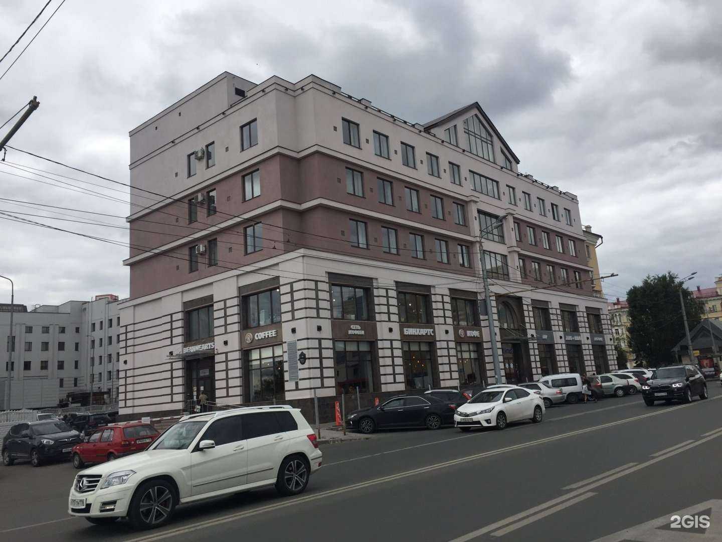 Отзывы на компанию Top в Казани c фото - фотография 2 из 2