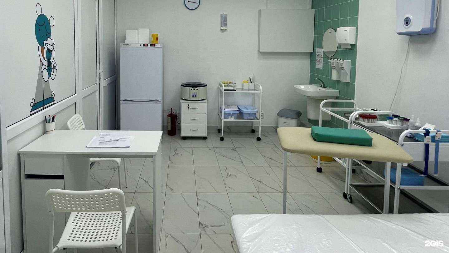 Отзывы на компанию INVITRO в Копейске c фото