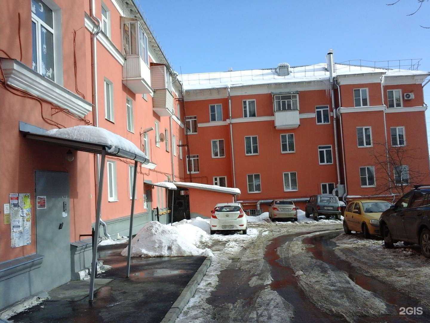 Отзывы на компанию Plus71 в Туле c фото - фотография 2 из 2