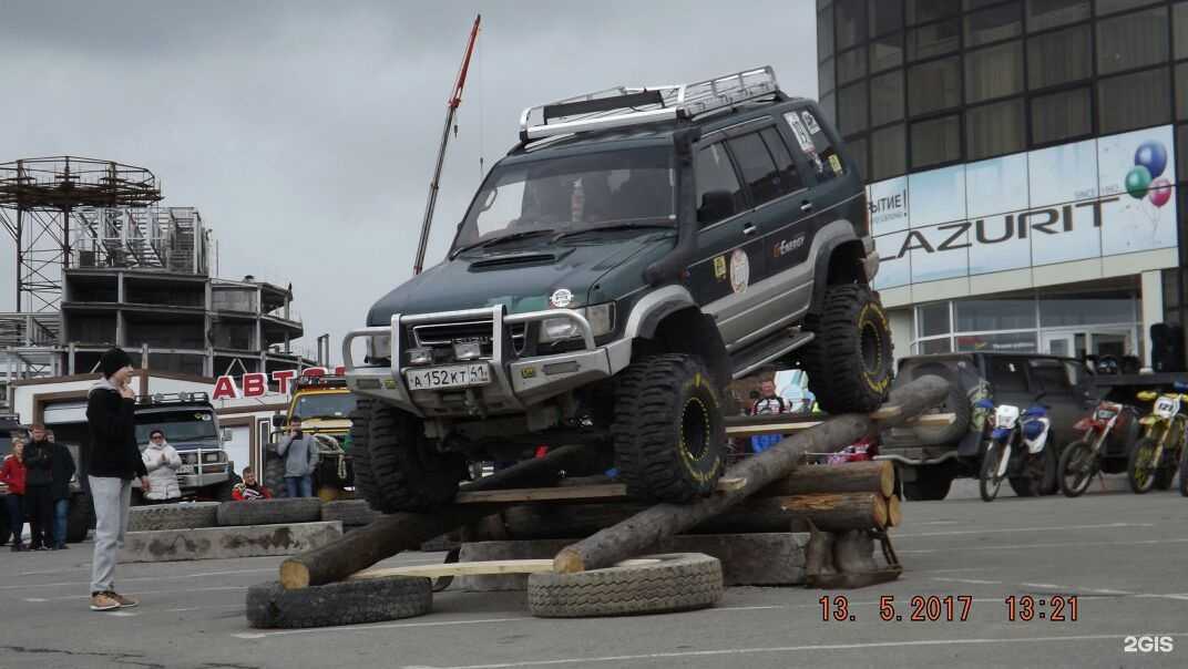 Отзывы на компанию Grm-pro в г. Елизово c фото