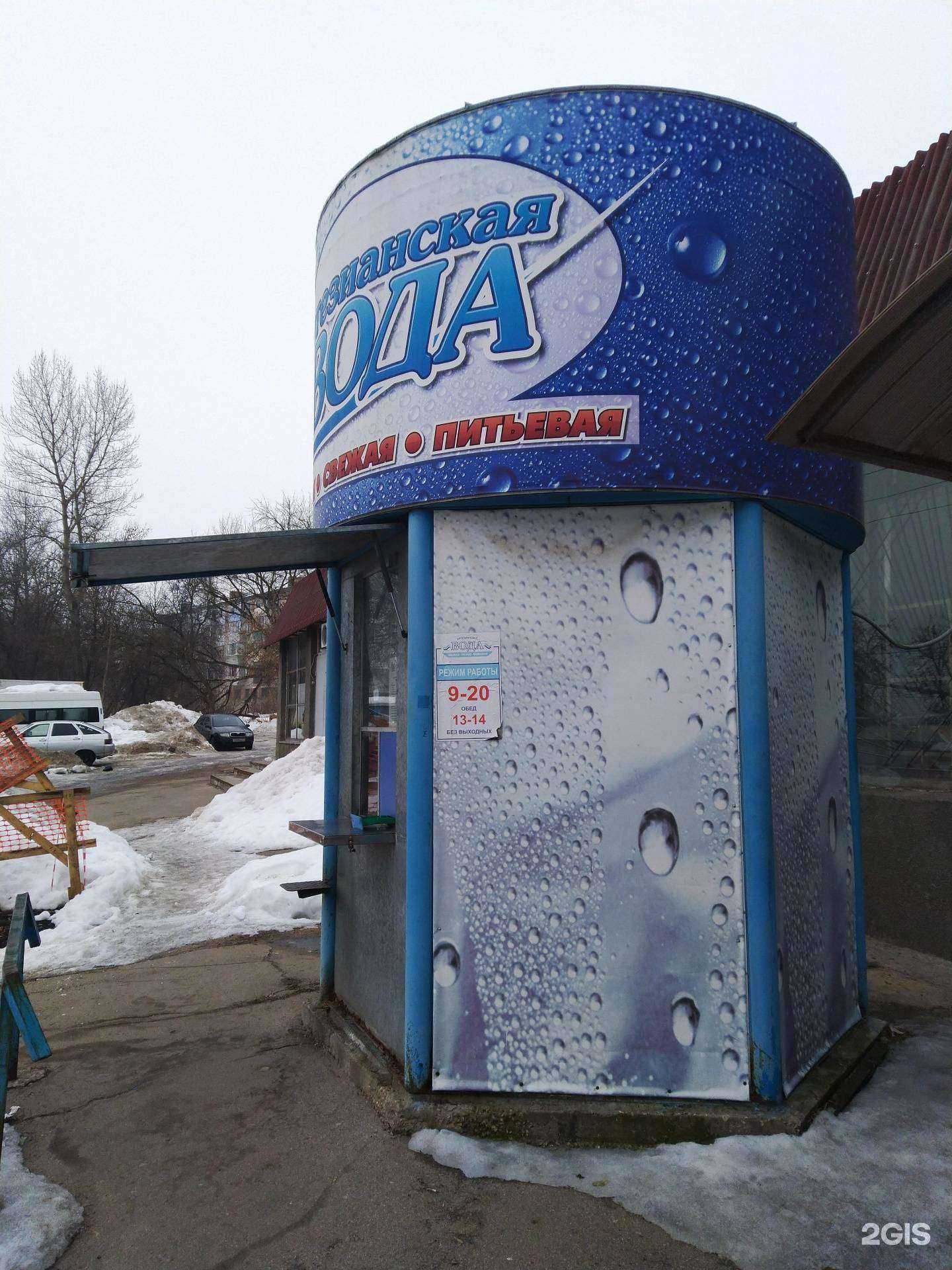 Отзывы на компанию Новогуровская артезианская вода в г. Тула c фото