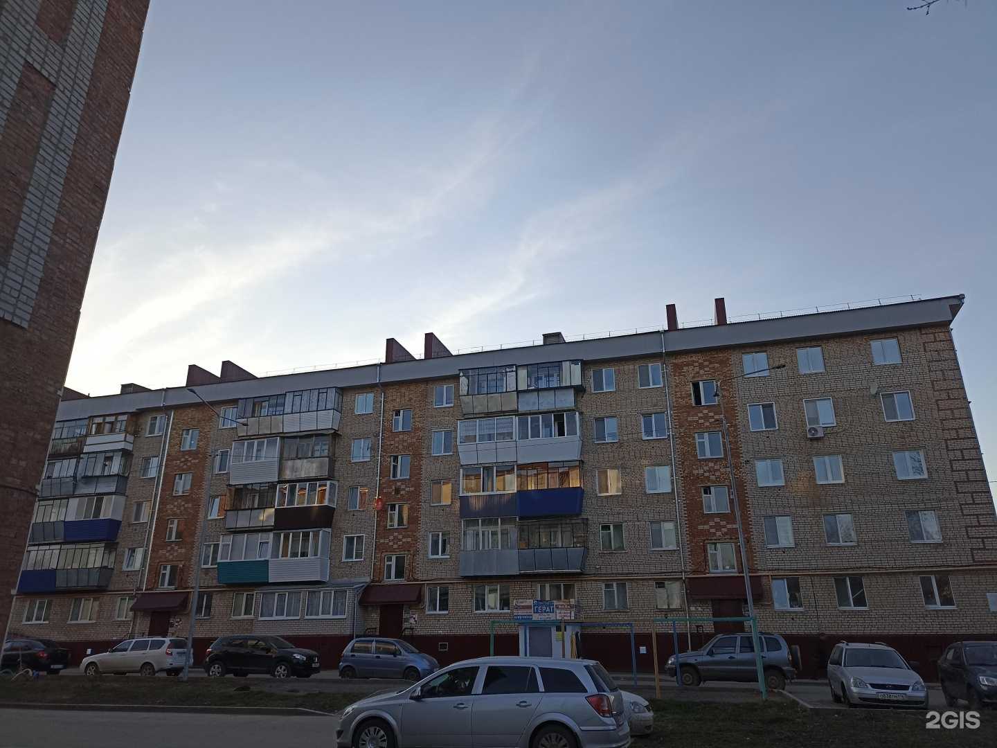 Отзывы на компанию MebeLier в Лениногорске c фото - фотография 2 из 2