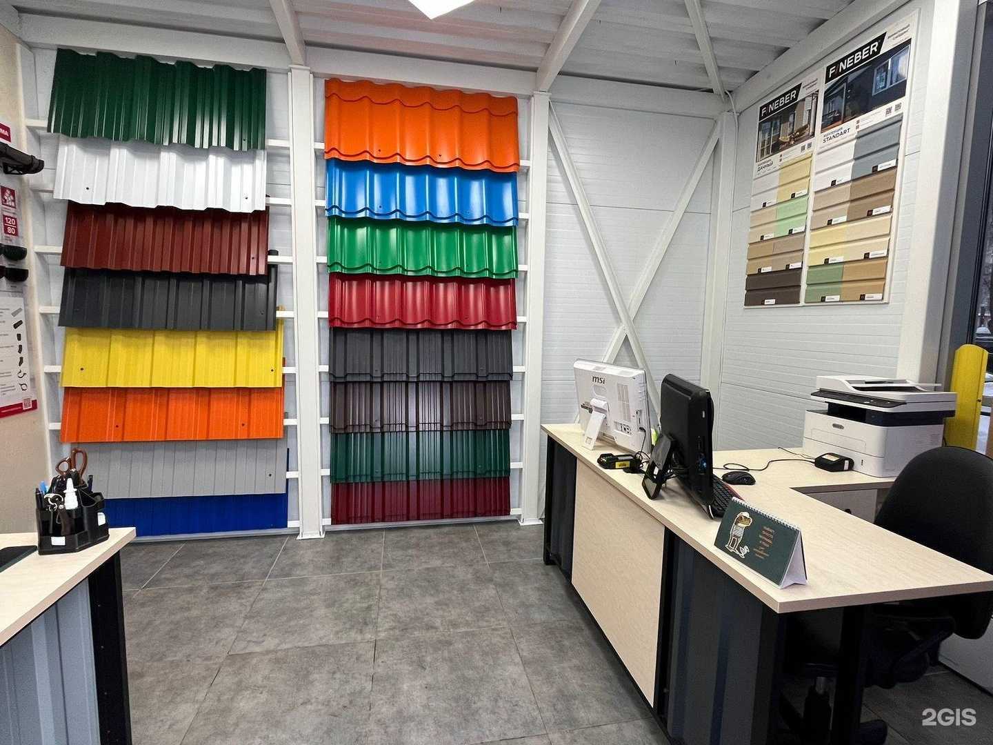 Отзывы на компанию ДомСтройСервис в Кирове c фото