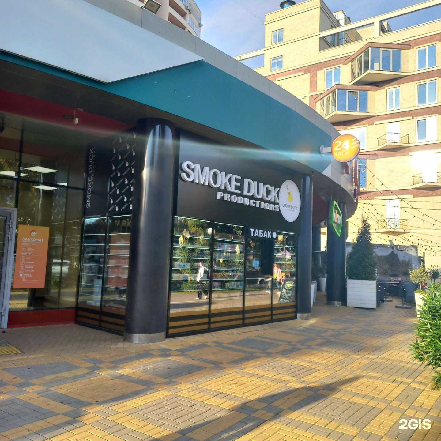 Отзывы на компанию Smoke duck в Сочи c фото