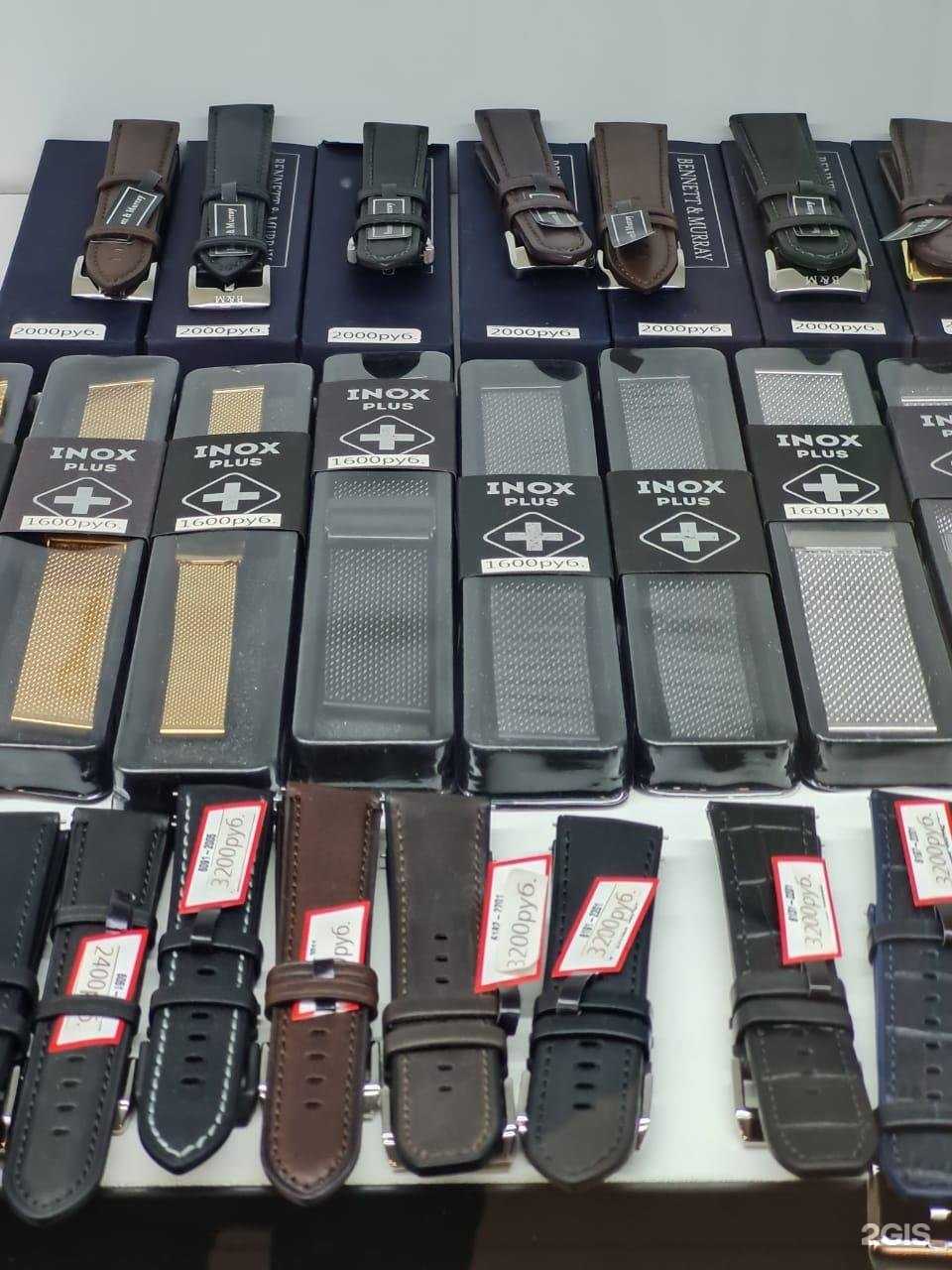 Отзывы на компанию Точное время в Тольятти c фото