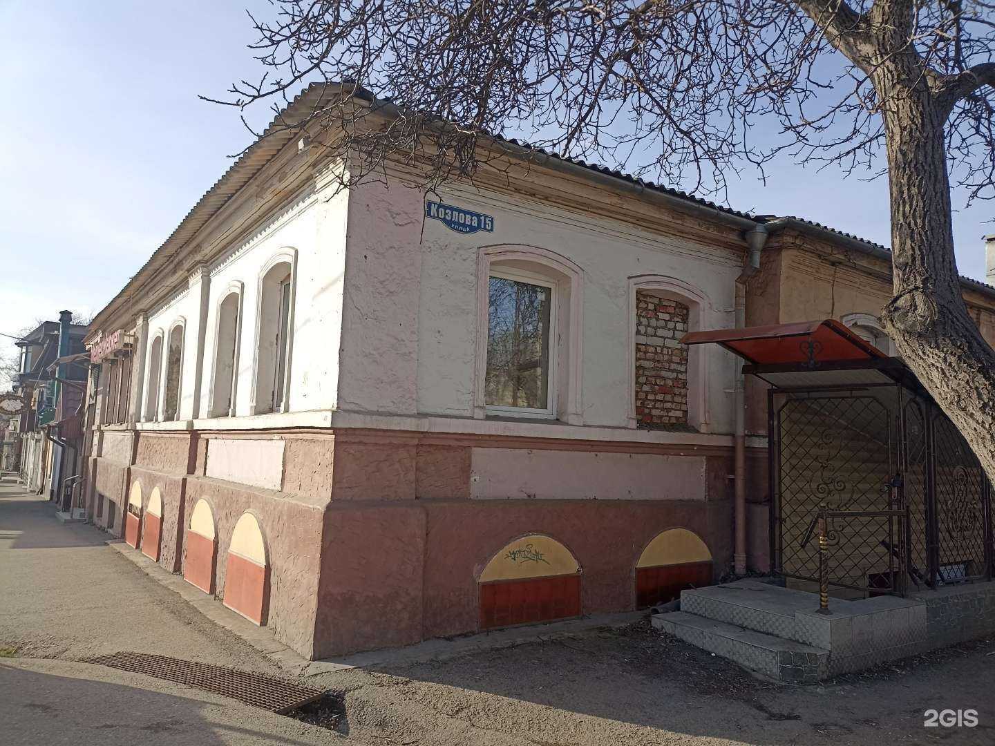 Отзывы на компанию Медтехмаркет в Пятигорске c фото - фотография 2 из 2