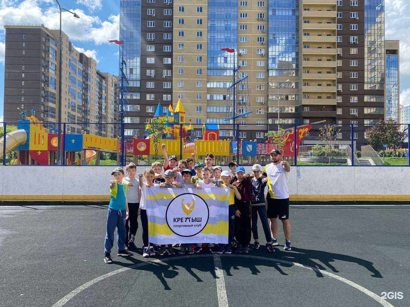 Отзывы на компанию Крепыш в г. Челябинск c фото