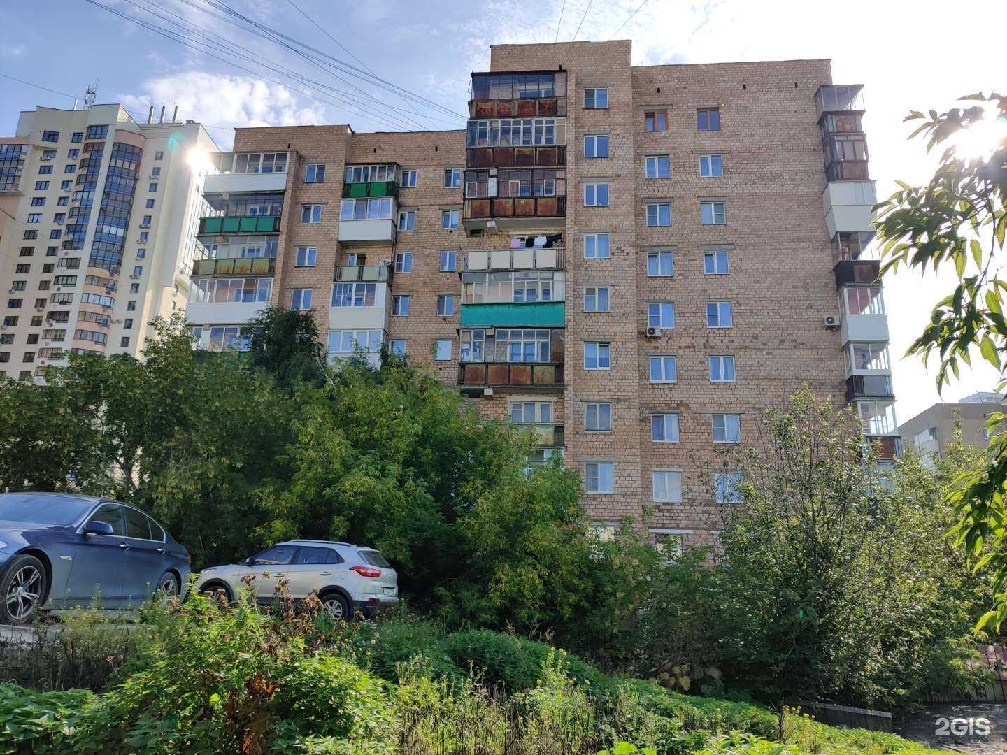 Отзывы на компанию Дорогой, я на маникюре в Екатеринбурге c фото - фотография 2 из 2