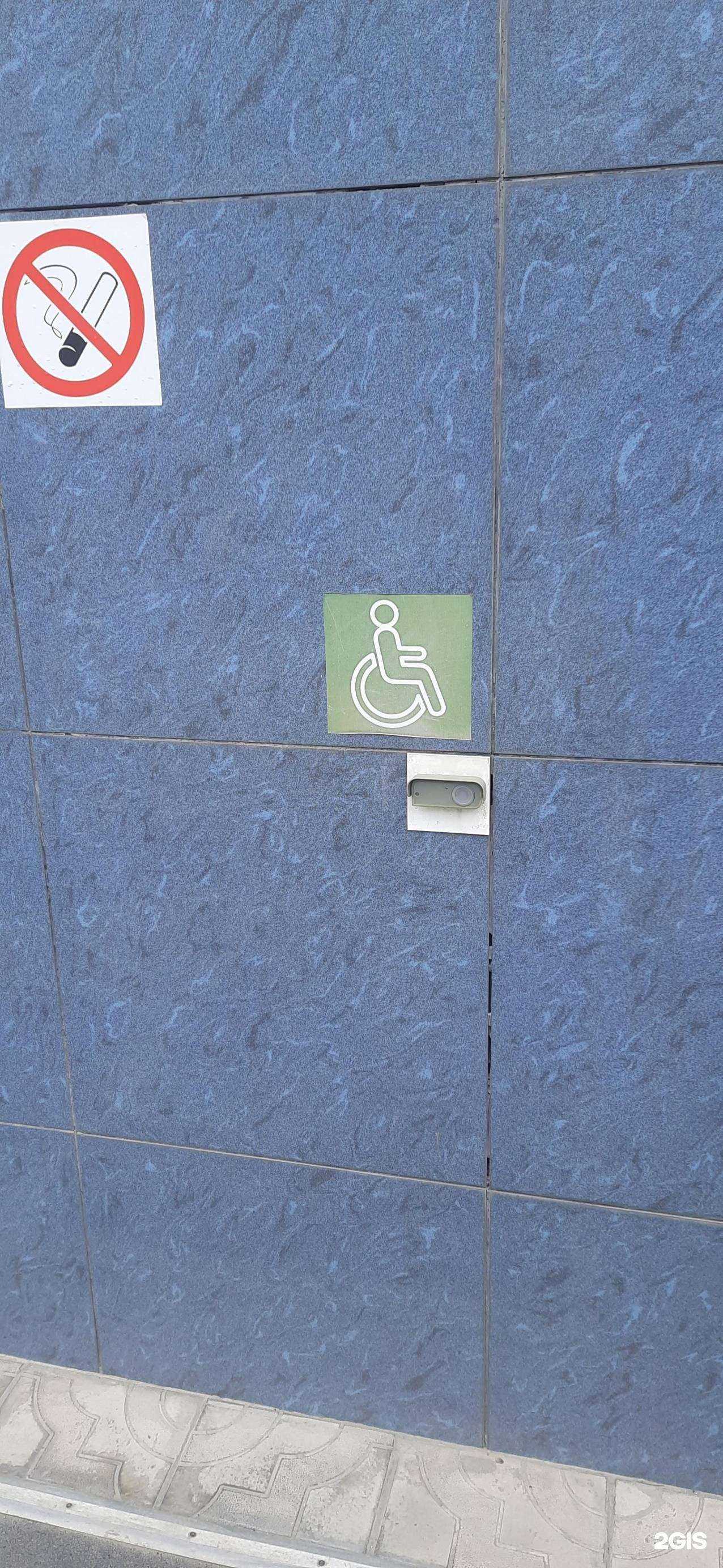 Отзывы на компанию СберСтрахование в г. Новосибирск c фото