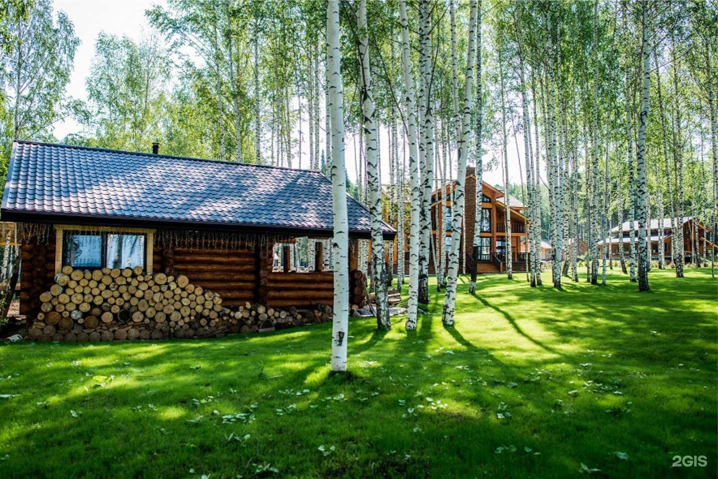 Отзывы на компанию Резиденция Веретье в г. Пермь c фото