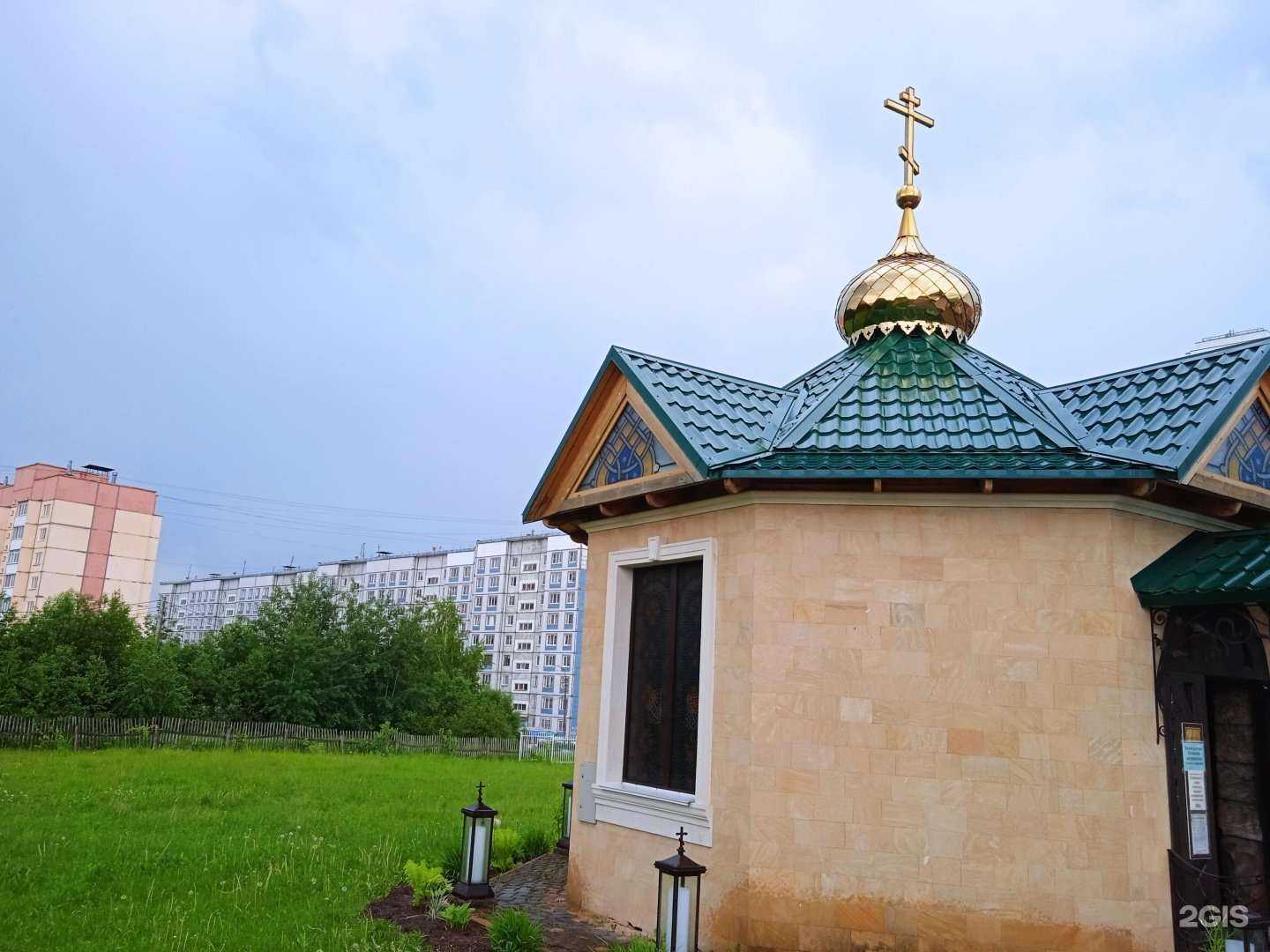 Отзывы на компанию Эверест в Смоленске c фото