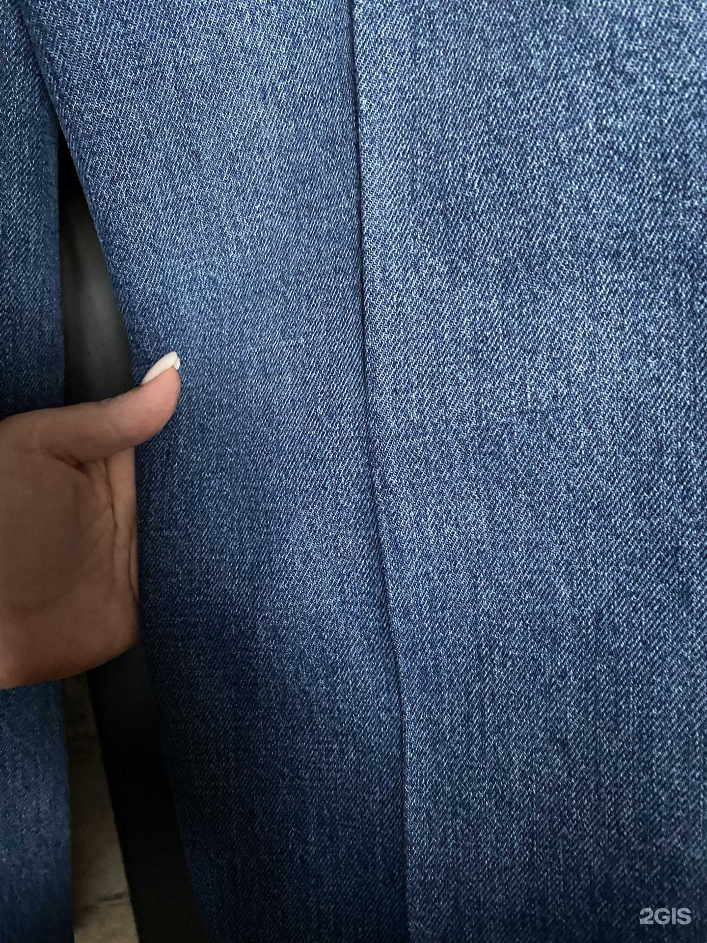 Отзывы на компанию Bleu de France в Тюмени c фото