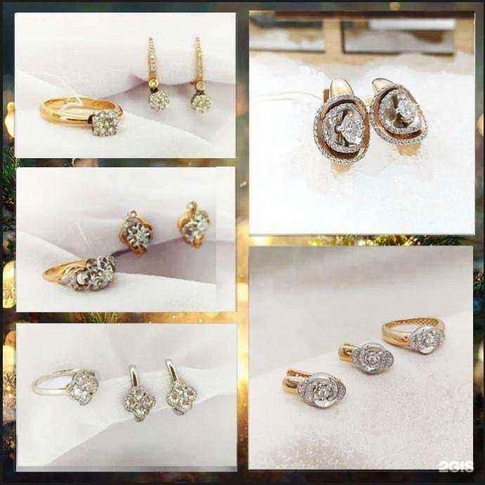 Отзывы на компанию Жемчужина плюс в г. Омск c фото