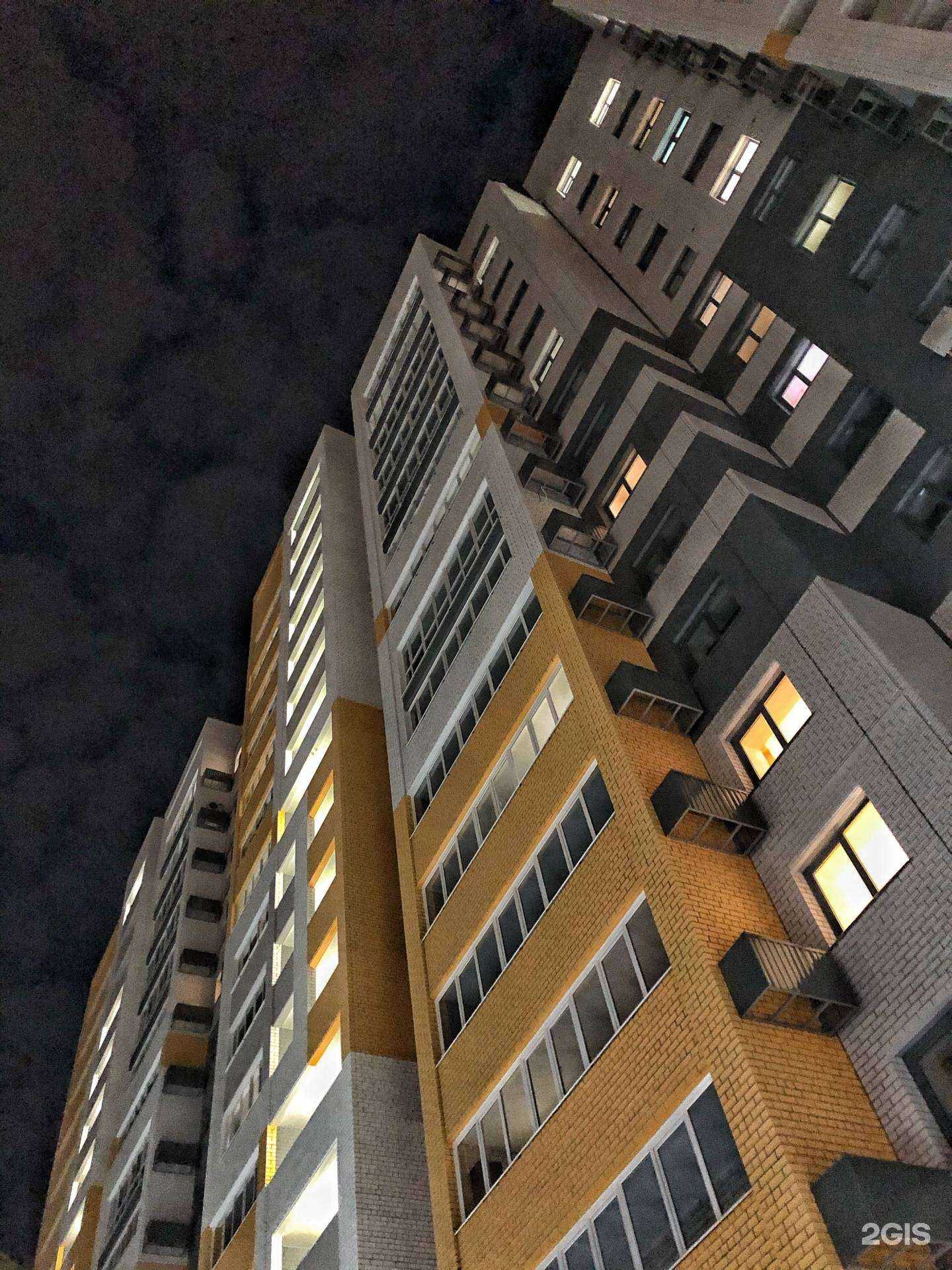 Отзывы на компанию Колибри в Барнауле c фото - фотография 2 из 2