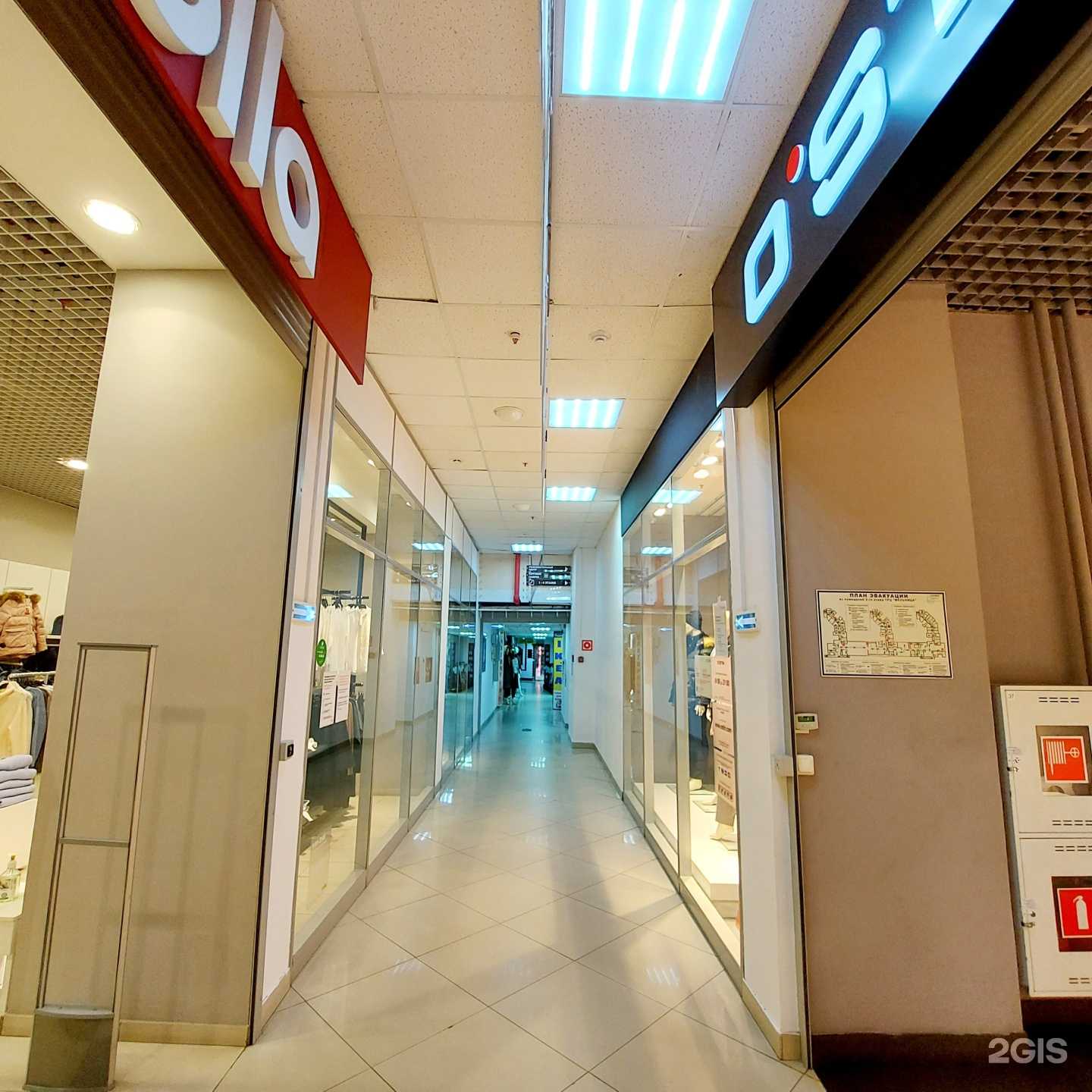 Отзывы на компанию TianDe в Брянске c фото