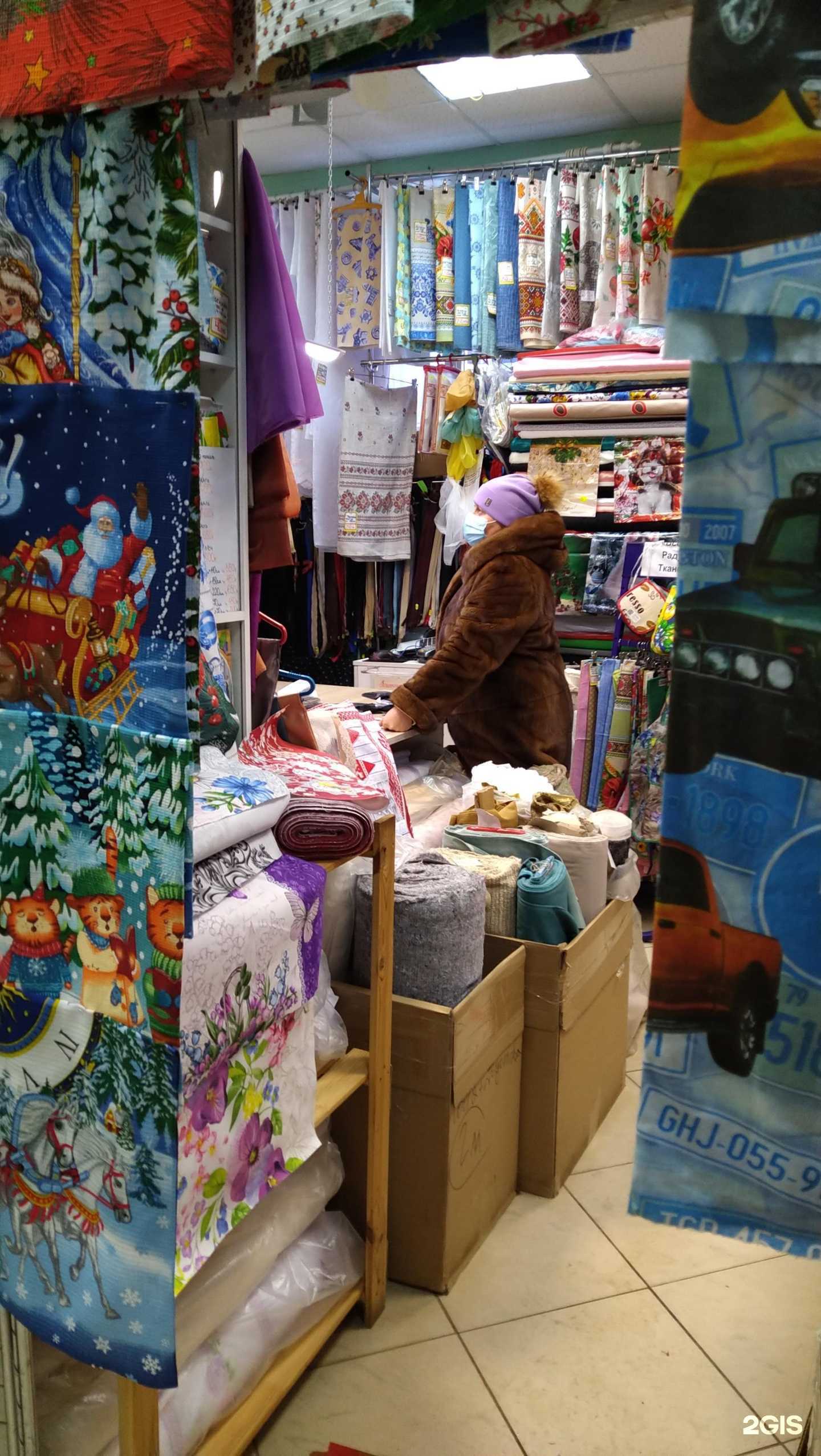 Отзывы на компанию Всегда радуга тканей в г. Великий Новгород c фото