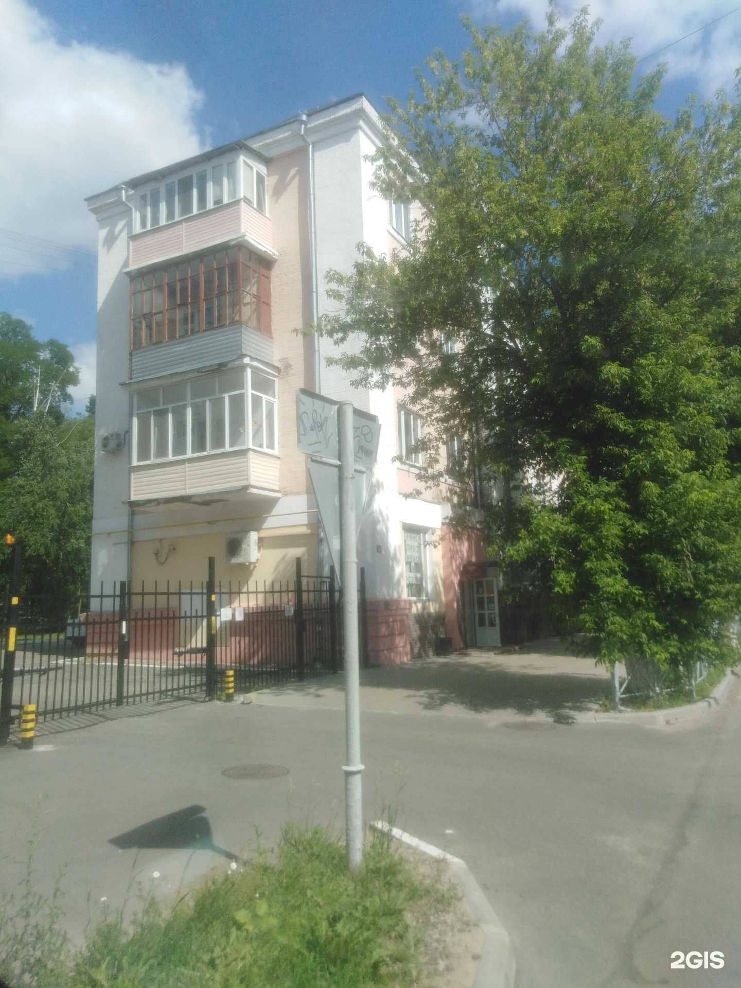 Отзывы на компанию Созвездие Медведя в Брянске c фото - фотография 2 из 2