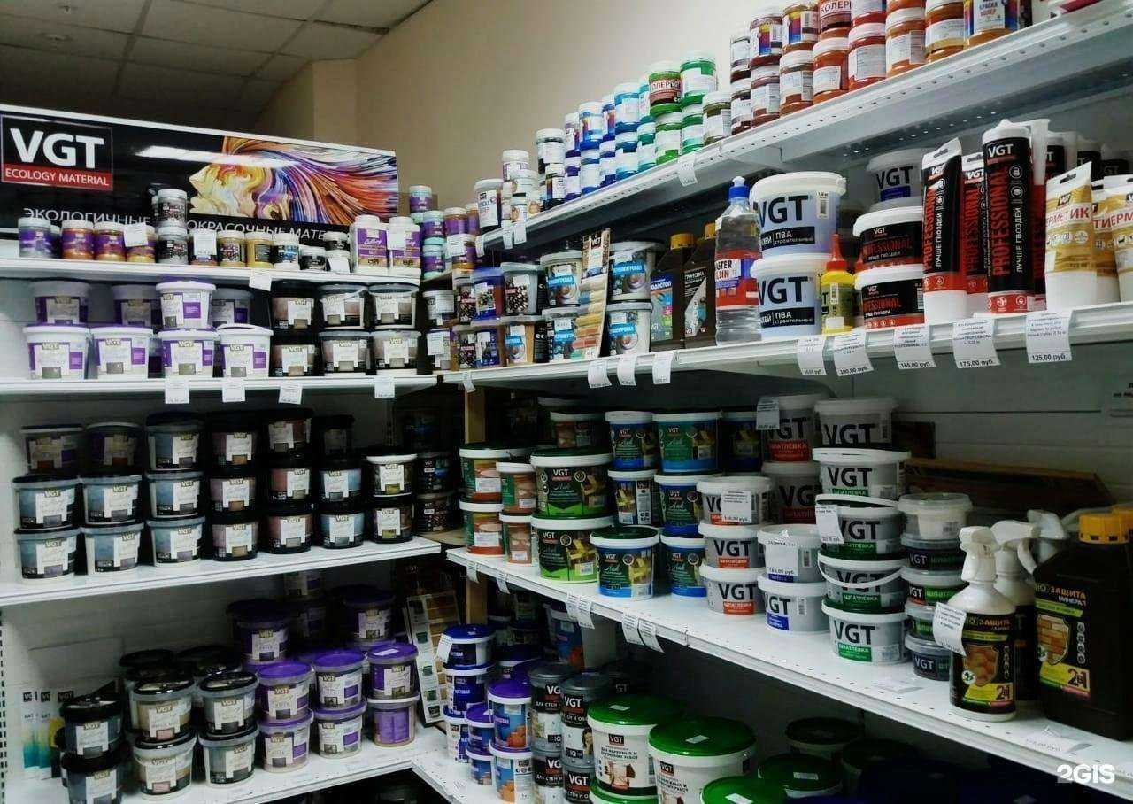 Отзывы на компанию Декоратор в г. Набережные Челны c фото