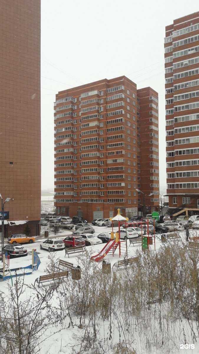 Отзывы на компанию СамСнаб в Красноярске c фото - фотография 2 из 2