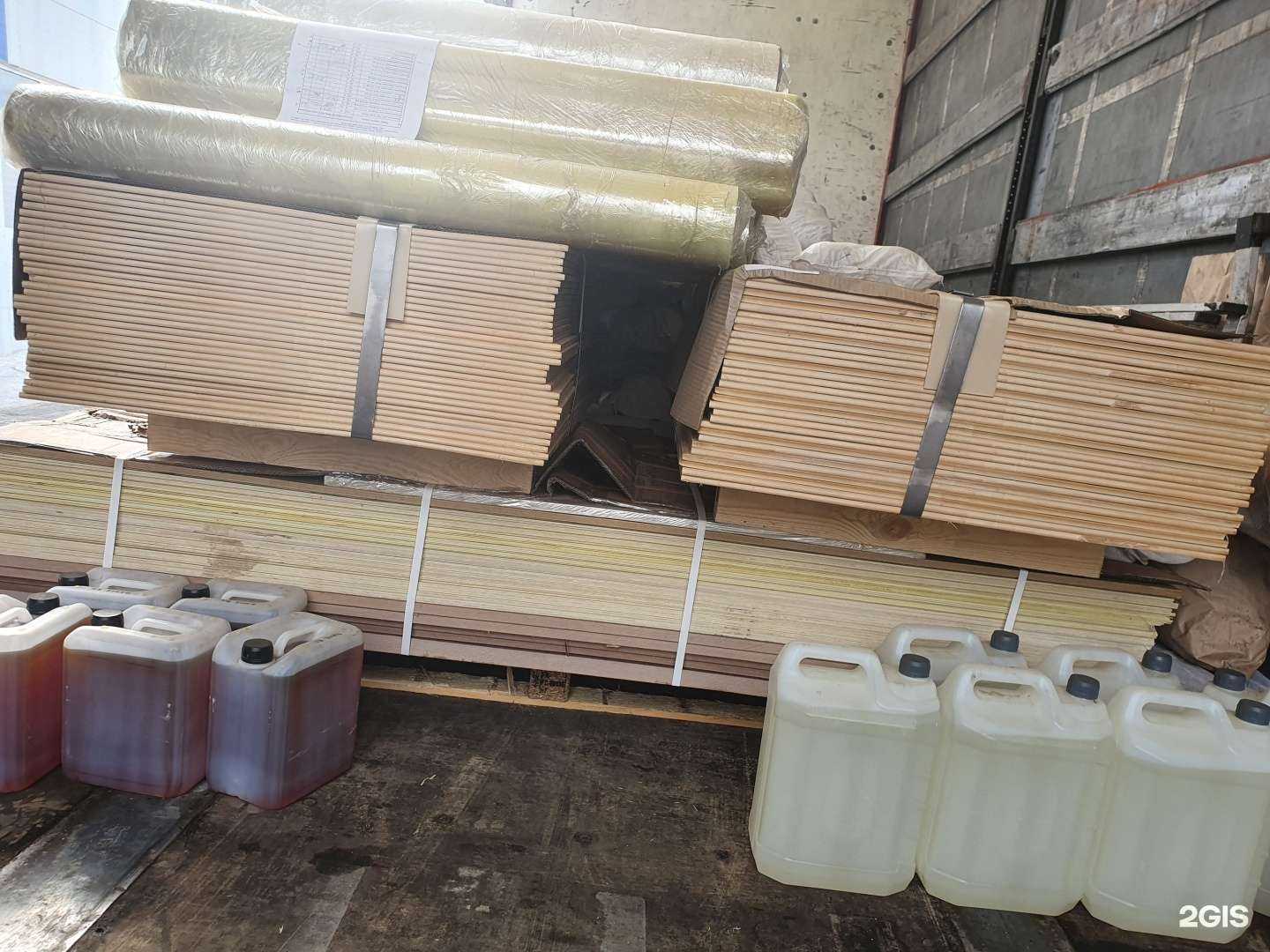 Отзывы на компанию ЭлектроСнабКомплект в г. Челябинск c фото