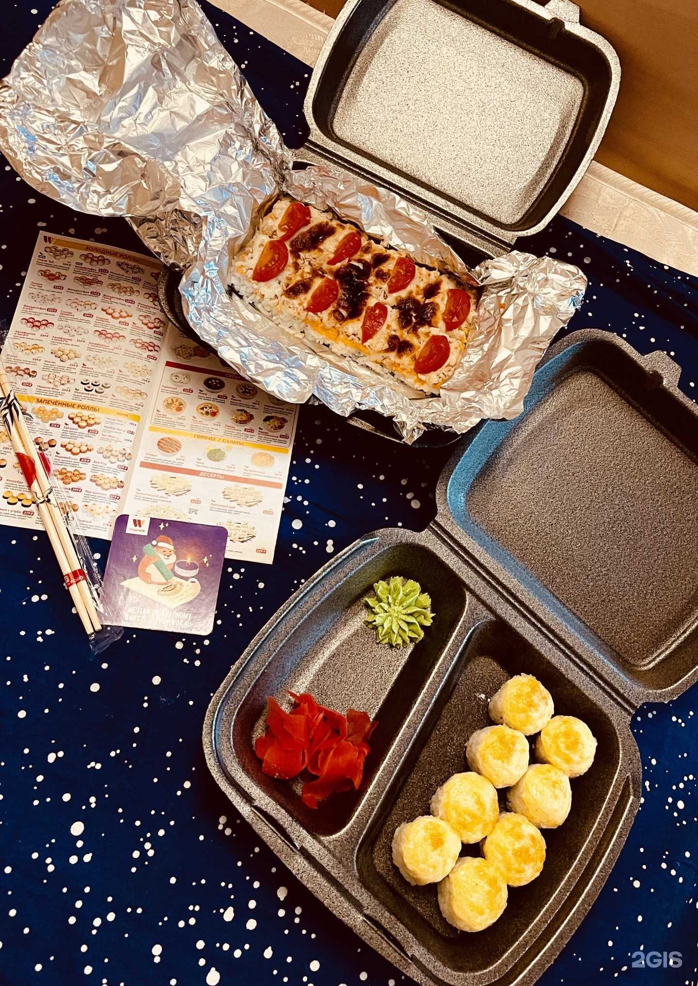 Отзывы на компанию Суши Wok в Омске c фото