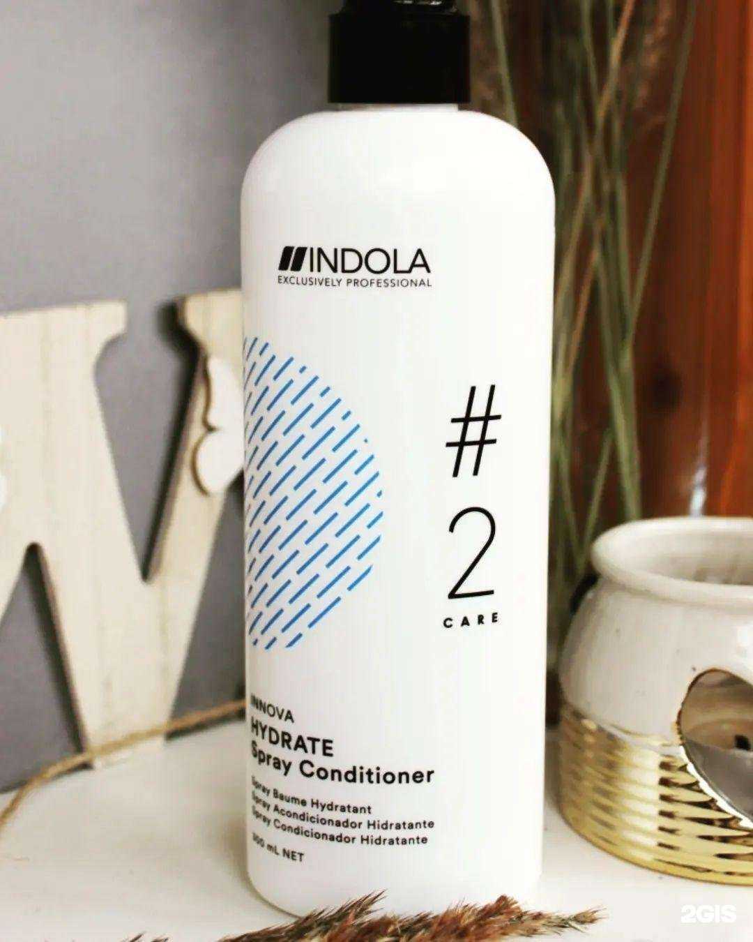 Отзывы на компанию Жасмин в Советске c фото