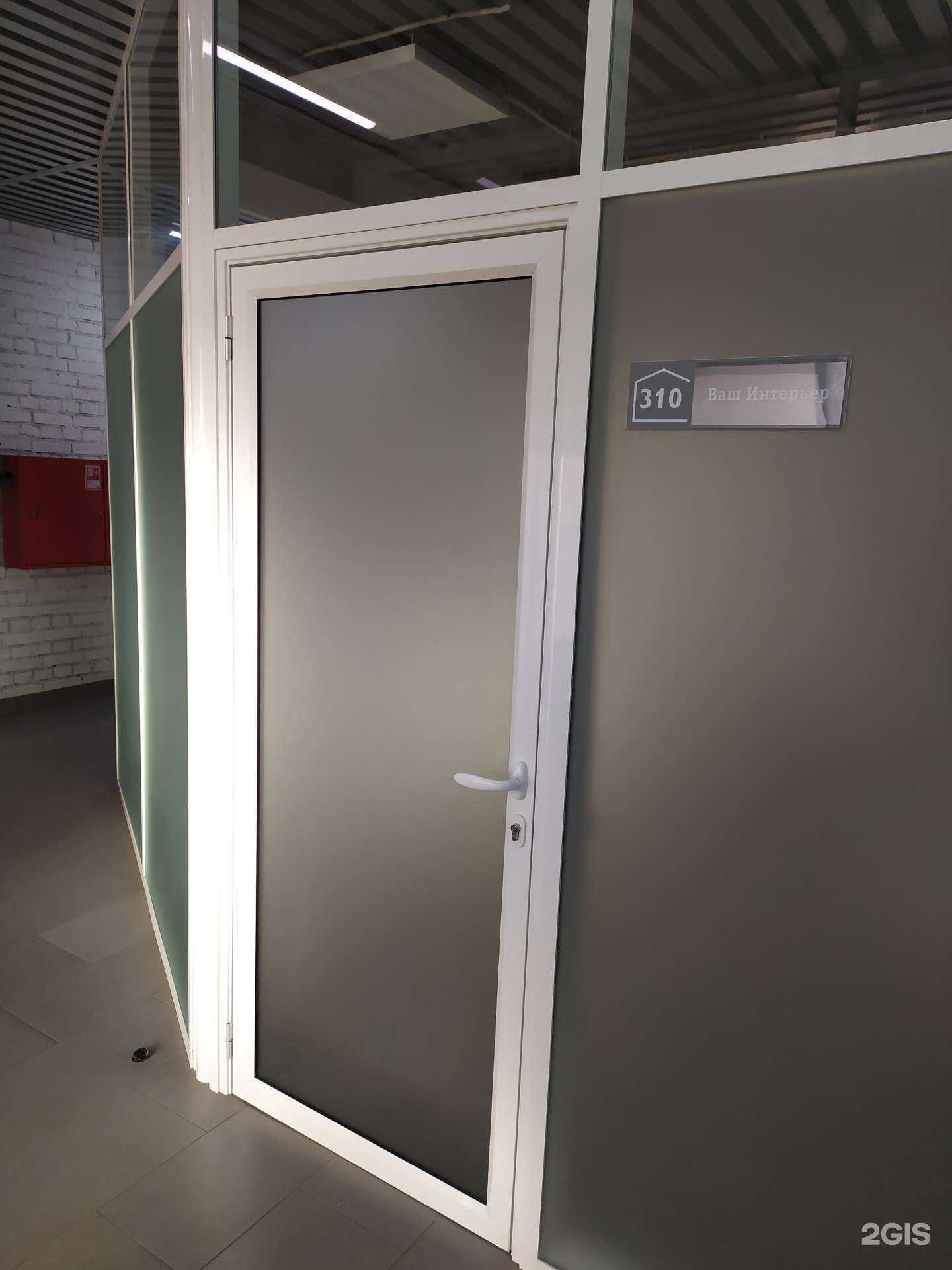 Отзывы на компанию Ваш Интерьер в г. Архангельск c фото