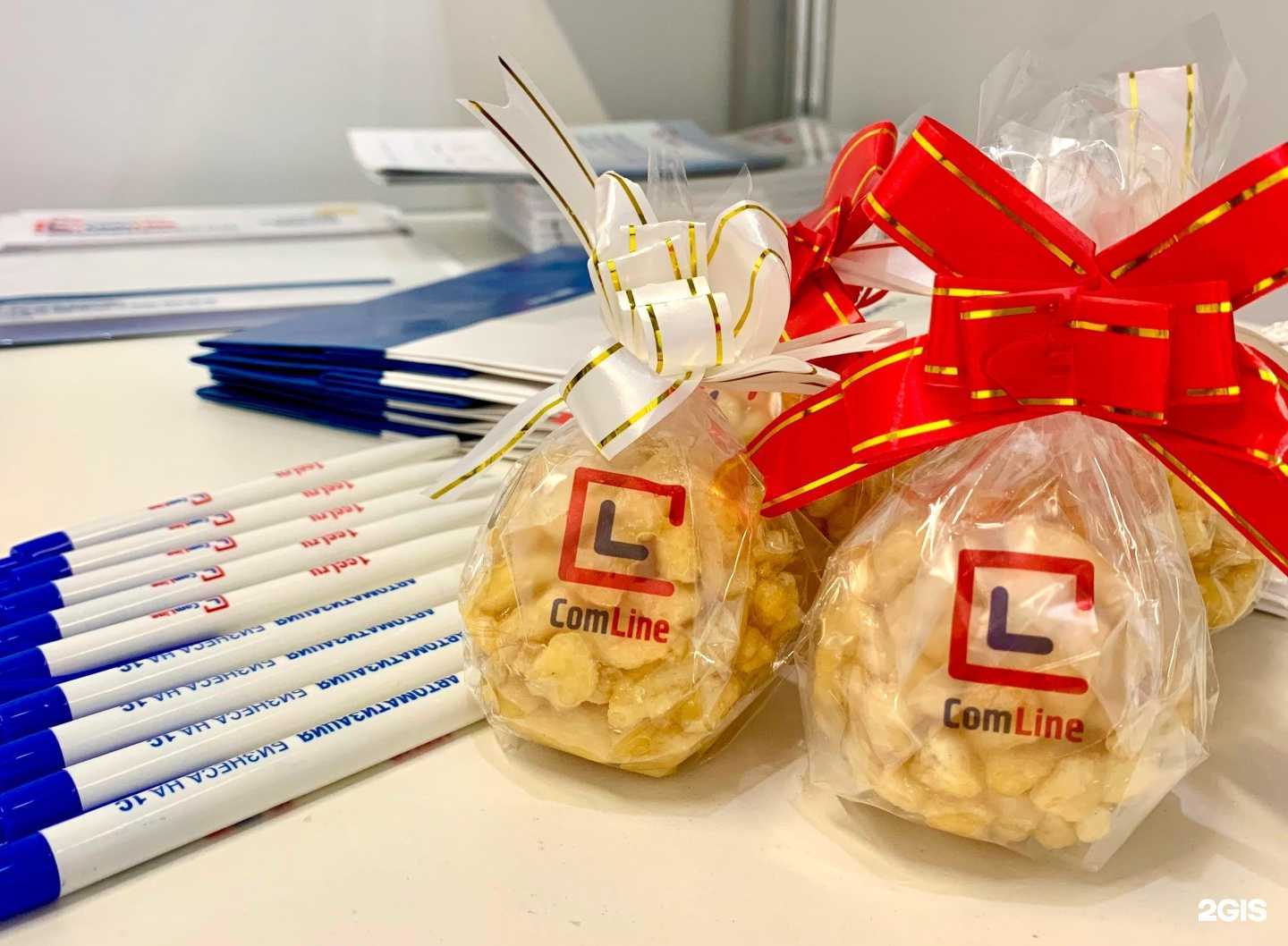 Отзывы на компанию Комлайн в Казани c фото