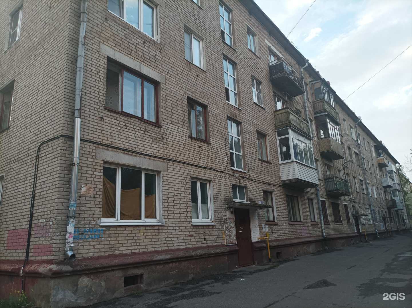 Отзывы на компанию Колибри в Электростали c фото - фотография 2 из 2