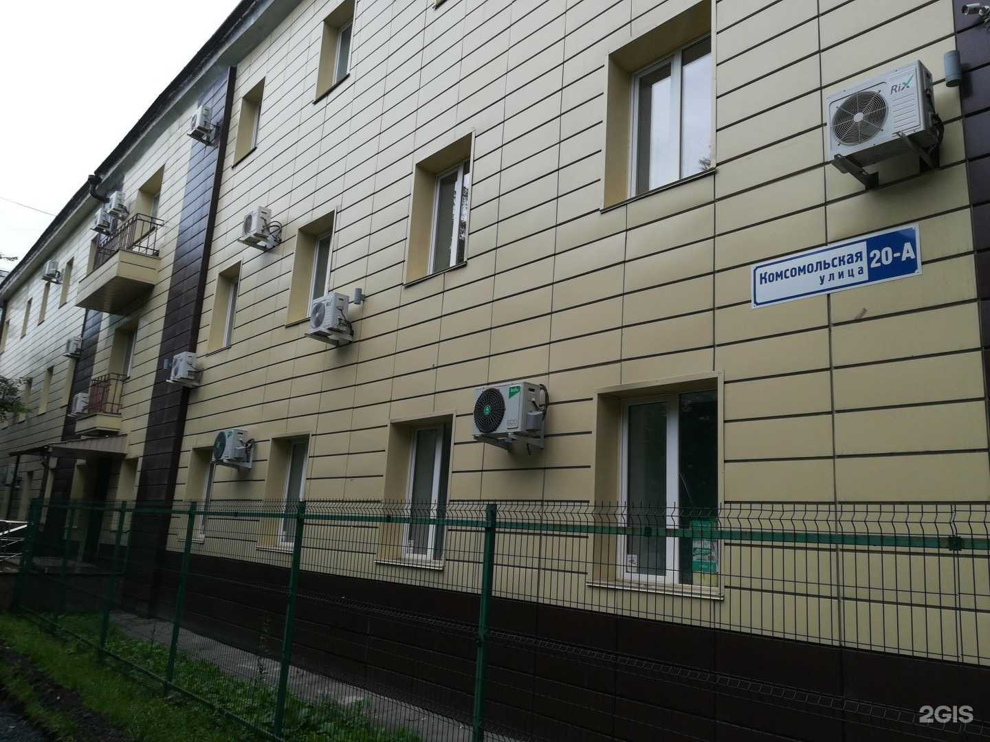 Отзывы на компанию Челябинский институт развития образования в Челябинске c фото - фотография 2 из 2