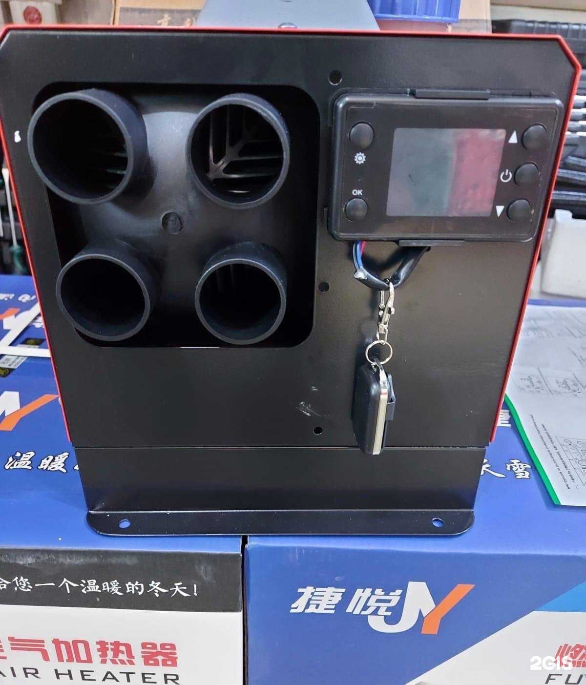 Отзывы на компанию СТО в г. Славянск-на-Кубани c фото