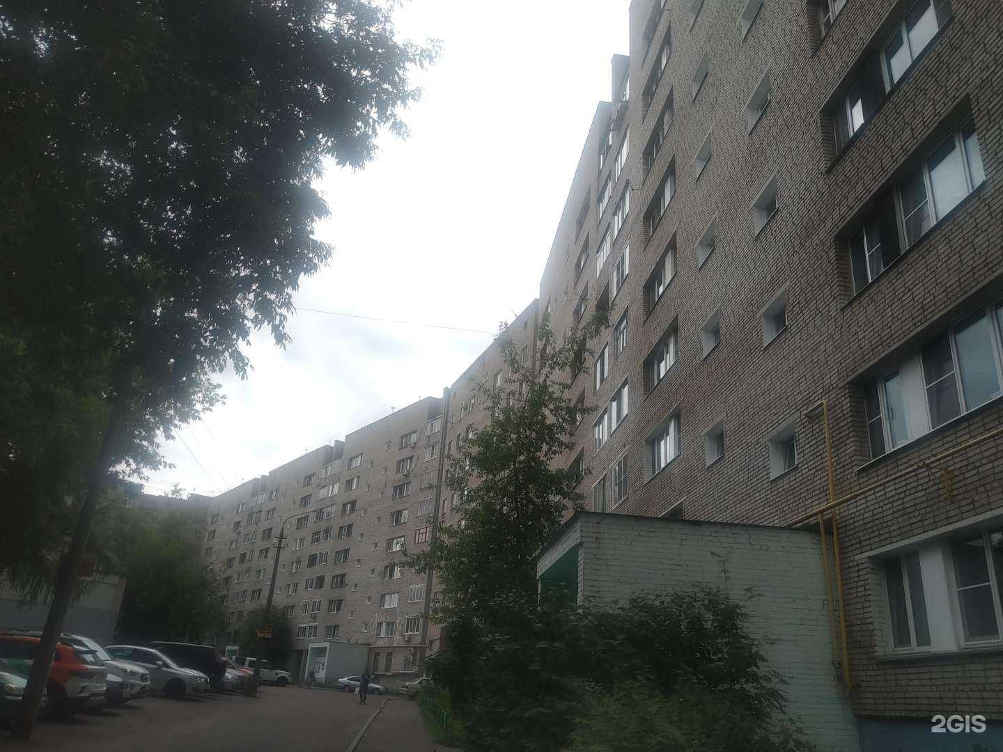 Отзывы на компанию Центр восстановительной медицины и реабилитации в Лыткарине c фото - фотография 2 из 2