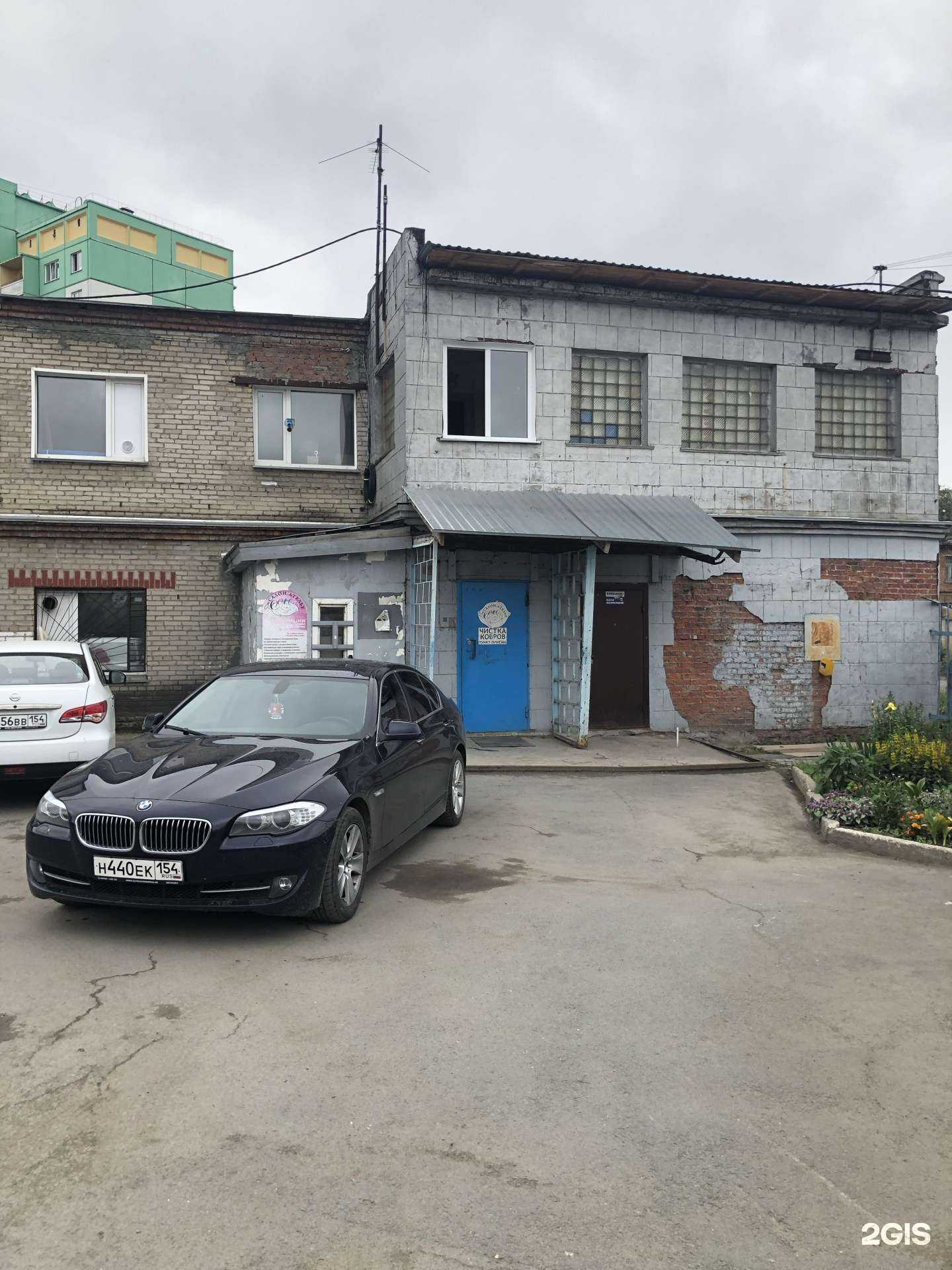 Отзывы на компанию А-Соня в г. Новосибирск c фото